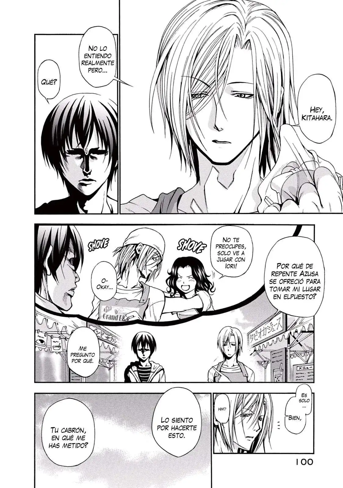 Página 12 — Grand Blue Capítulo 7