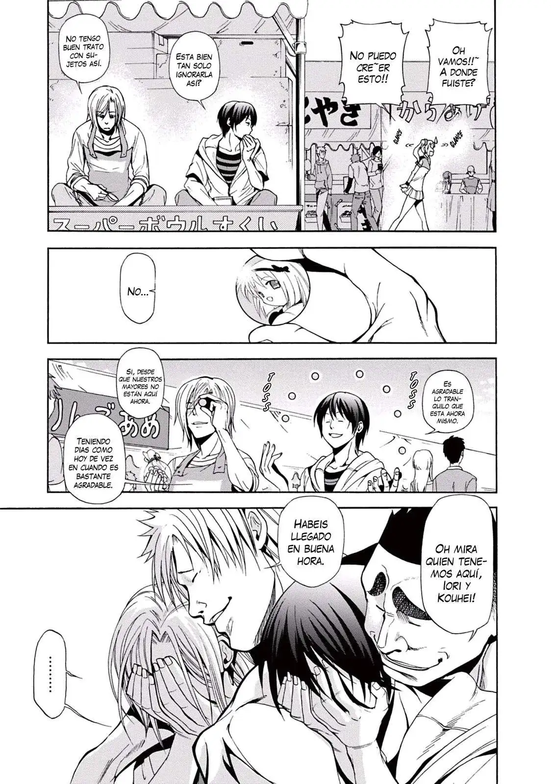 Página 17 — Grand Blue Capítulo 7
