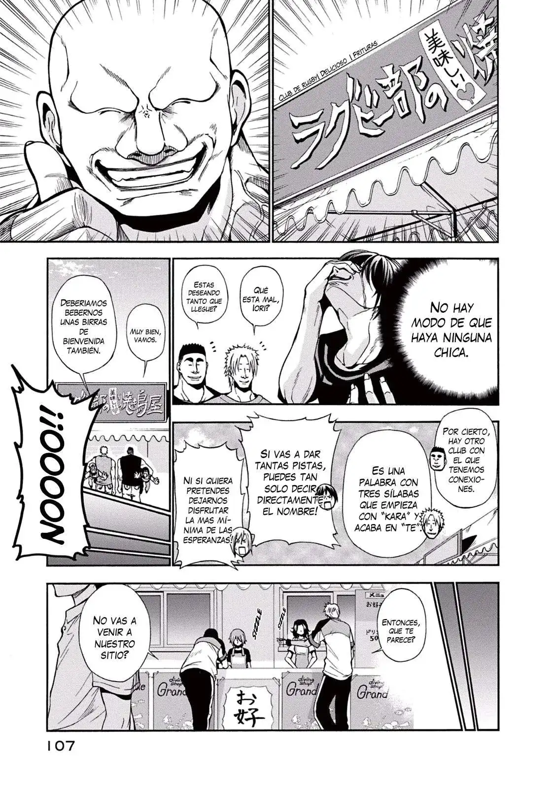 Página 19 — Grand Blue Capítulo 7