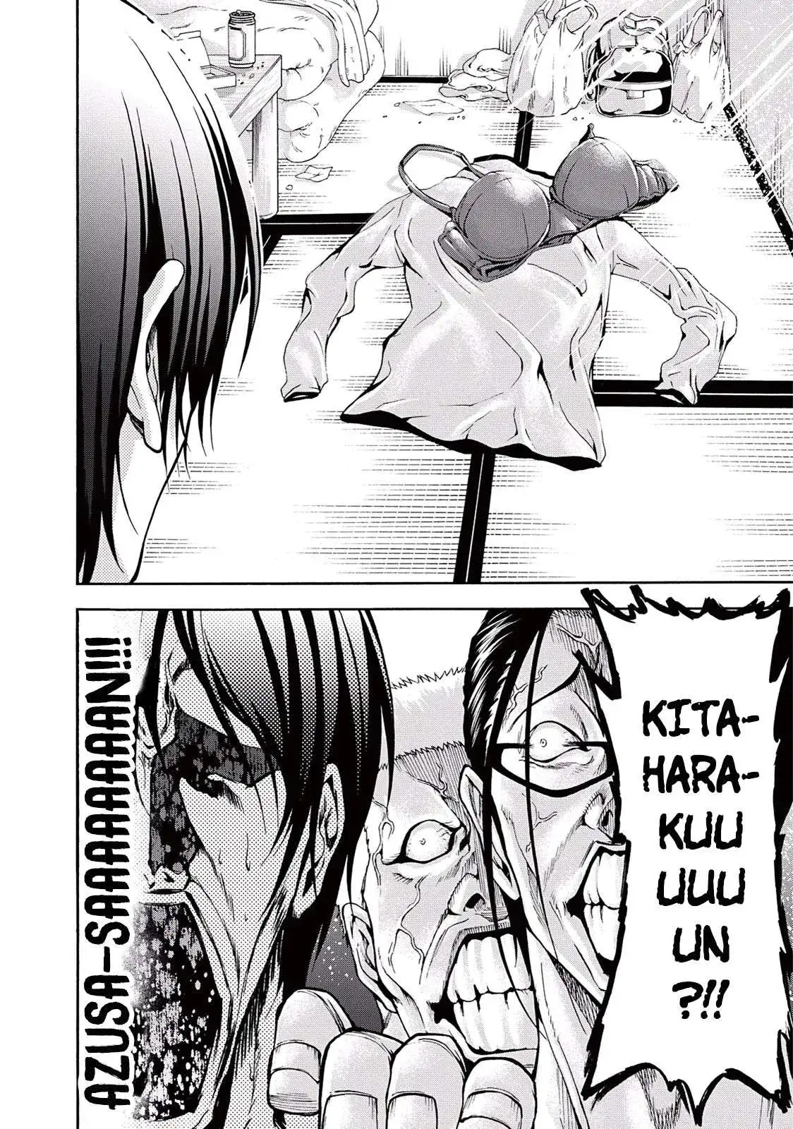 Página 11 — Grand Blue Capítulo 13
