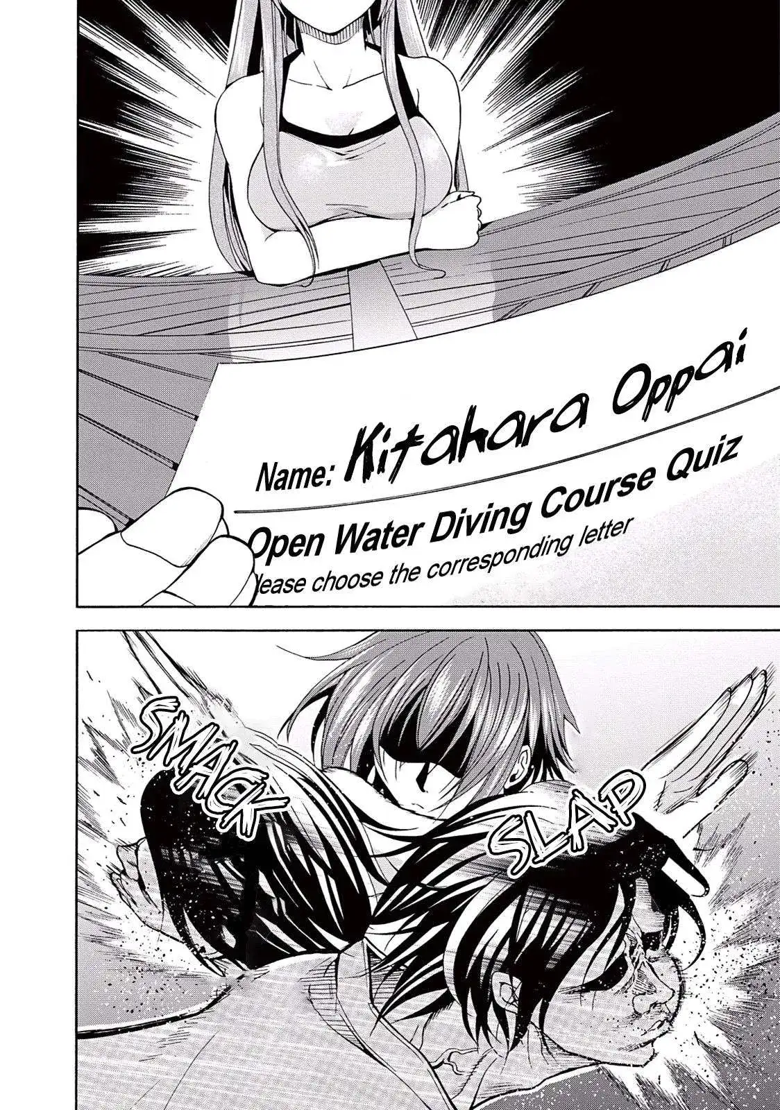 Página 17 — Grand Blue Capítulo 17