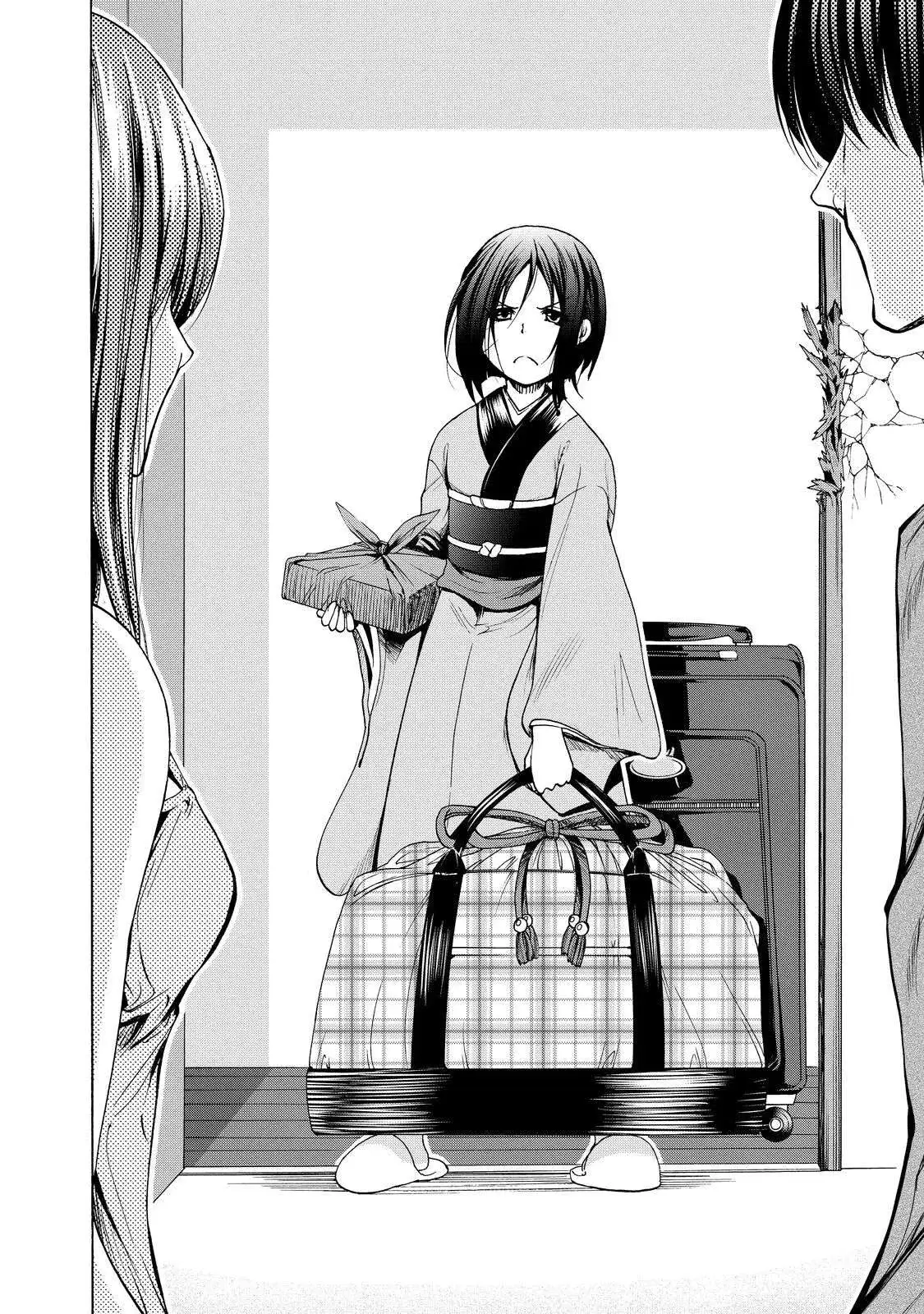 Página 13 — Grand Blue Capítulo 27