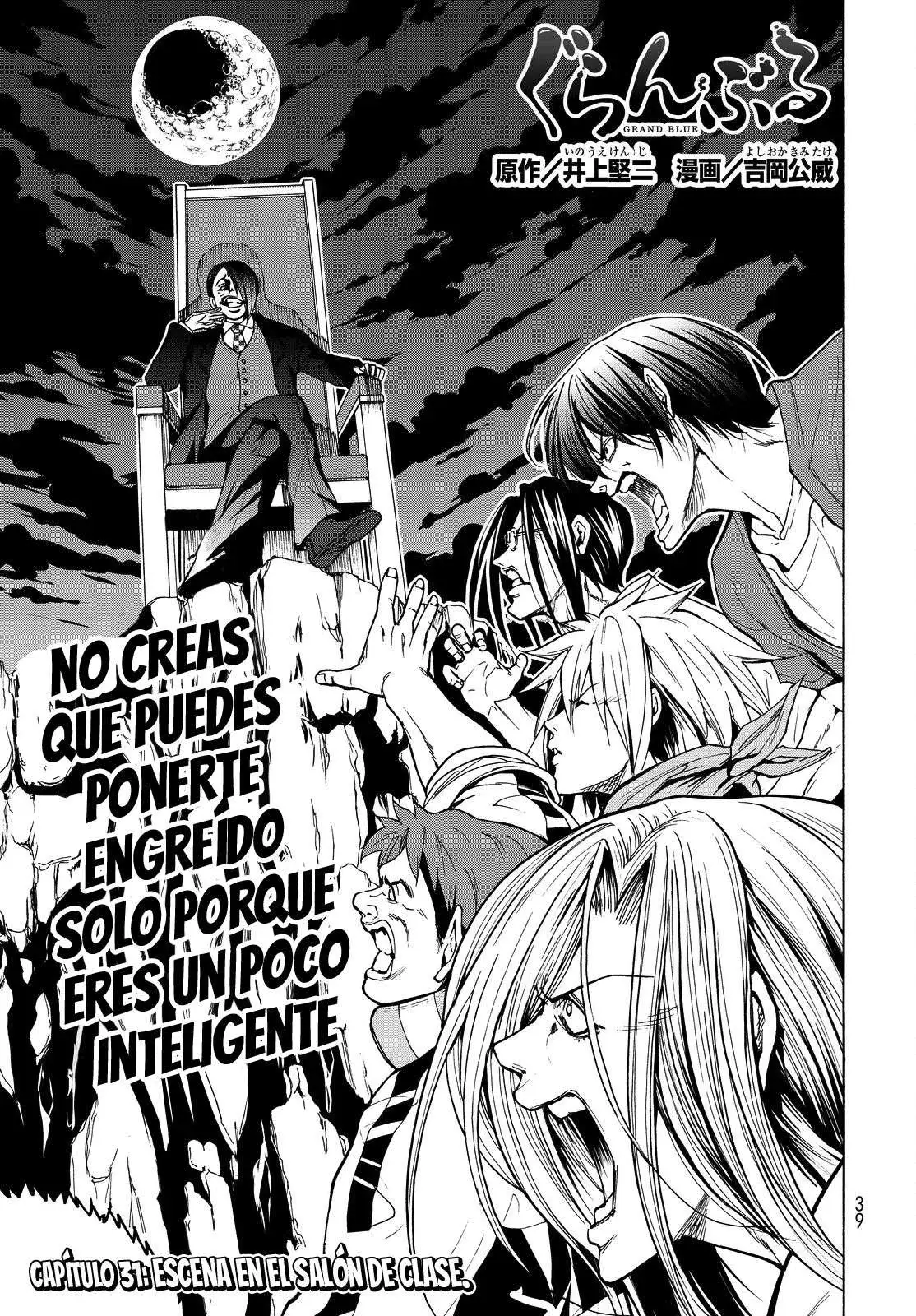 Página 5 — Grand Blue Capítulo 31