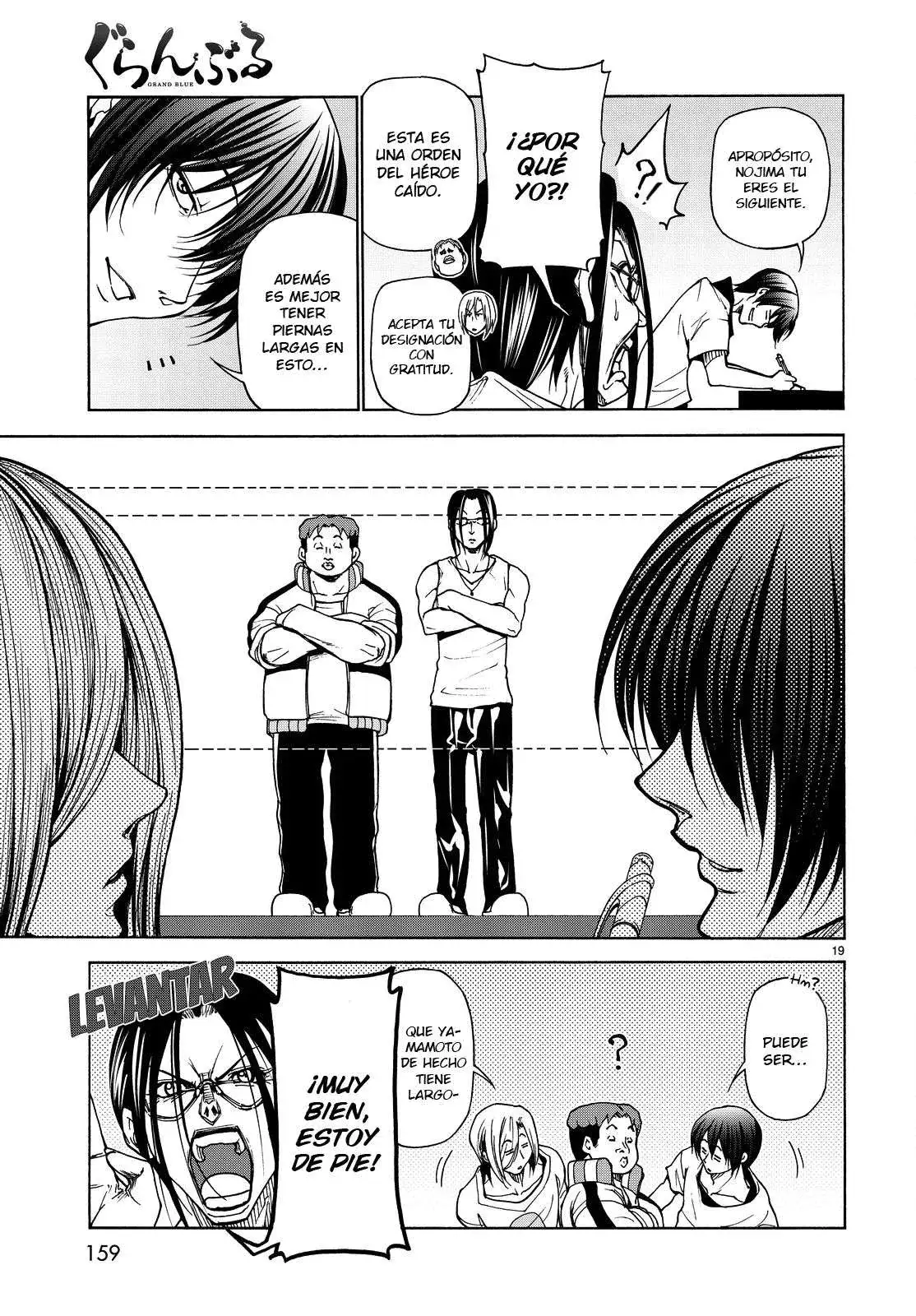Página 20 — Grand Blue Capítulo 32