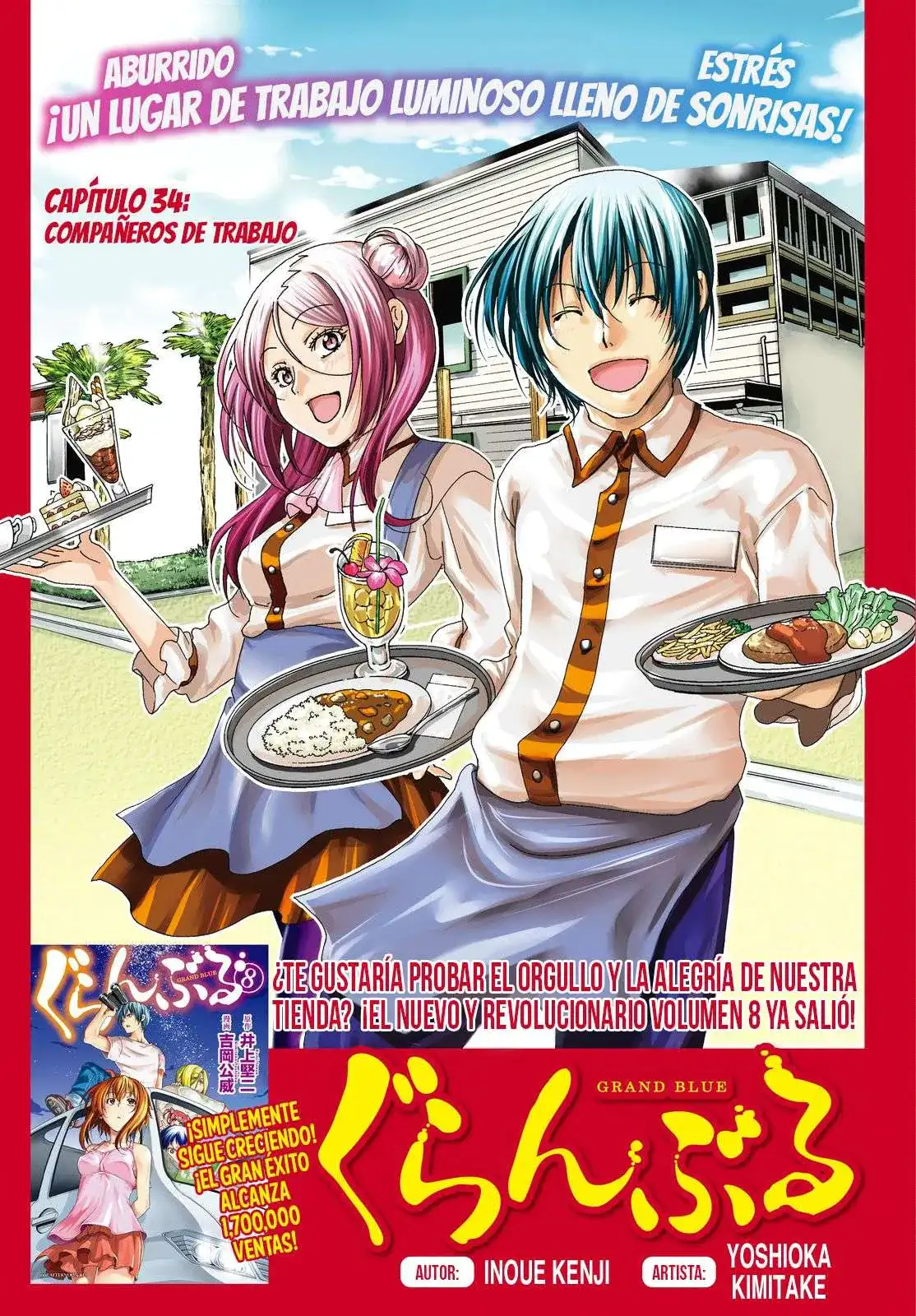 Página 3 — Grand Blue Capítulo 34