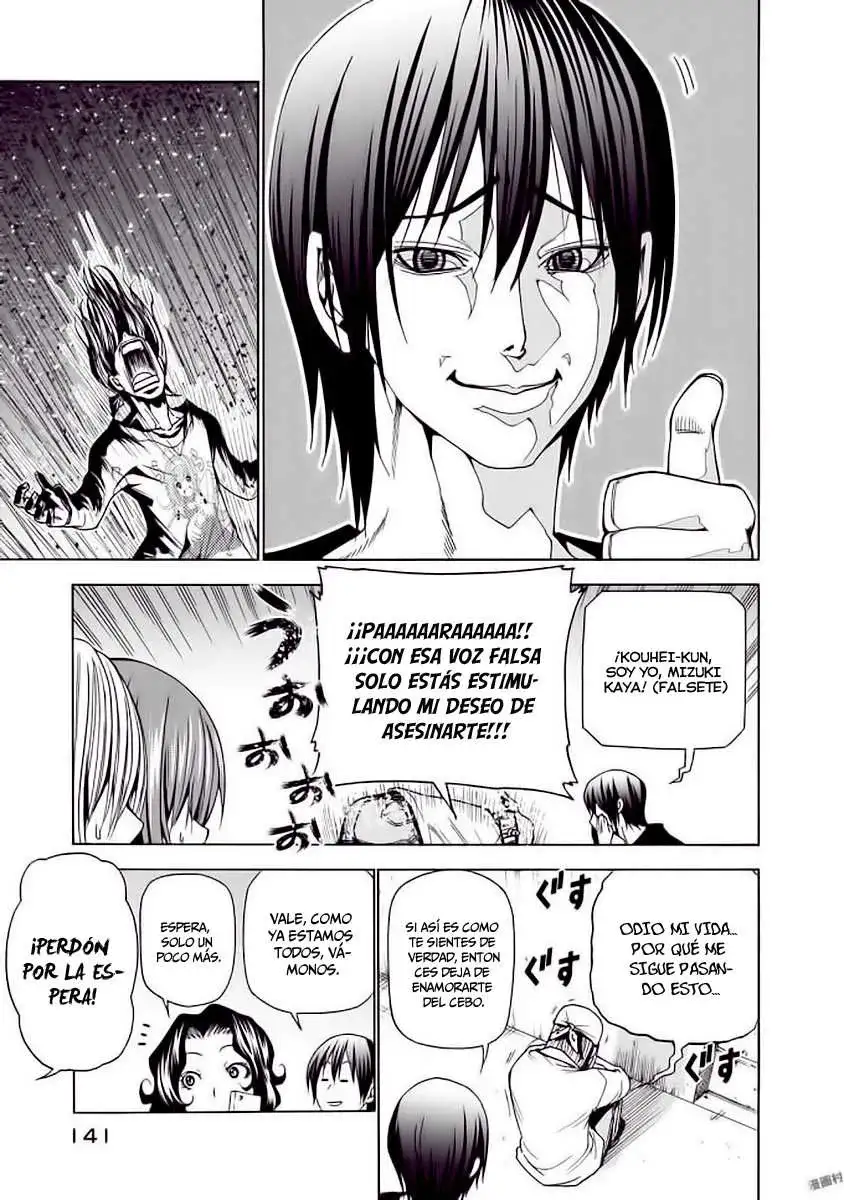 Página 13 — Grand Blue Capítulo 41