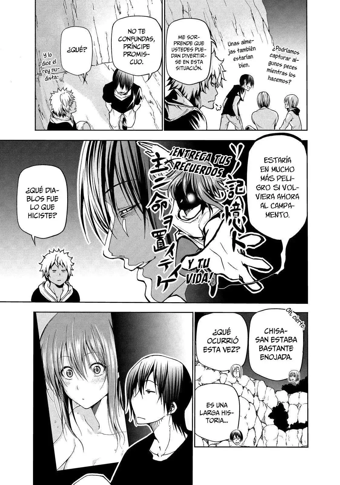 Página 16 — Grand Blue Capítulo 43