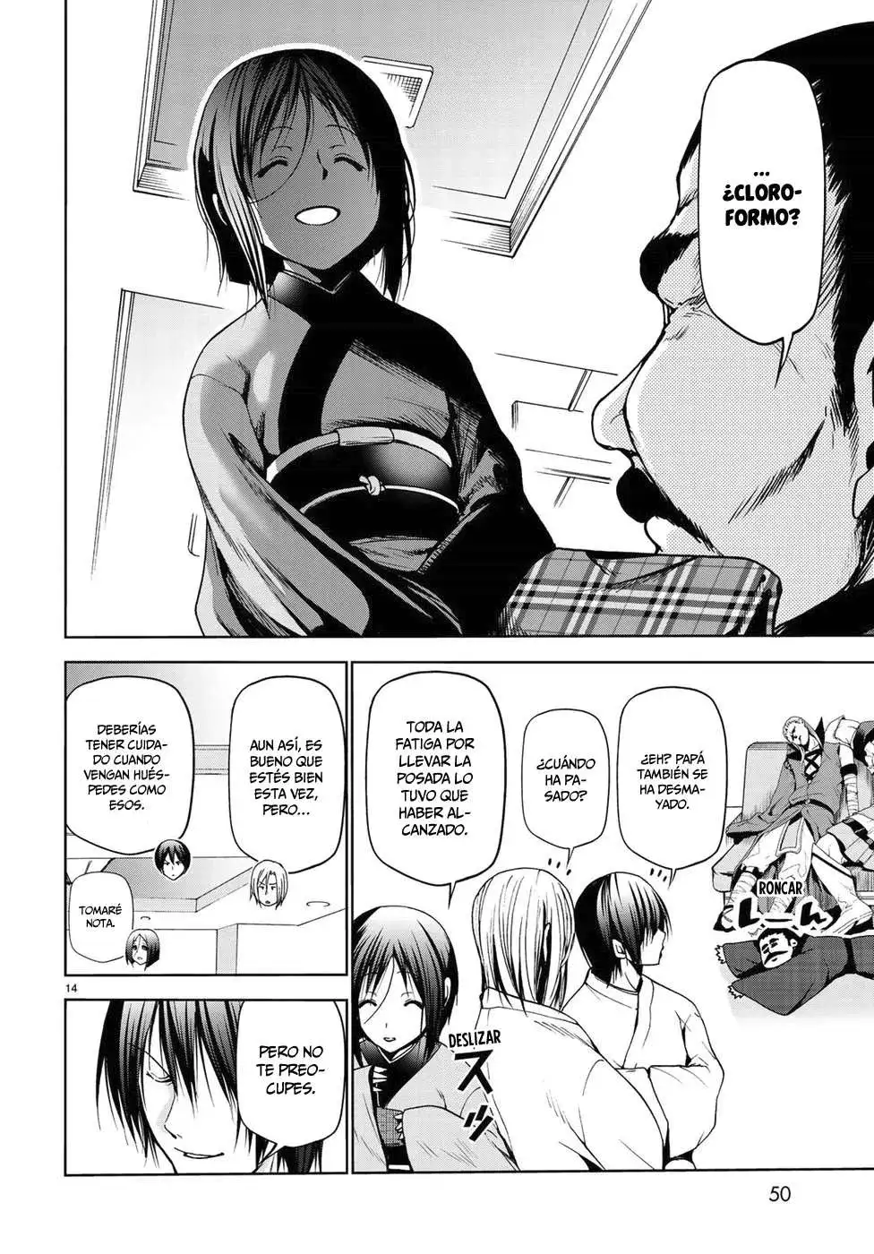 Página 16 — Grand Blue Capítulo 48