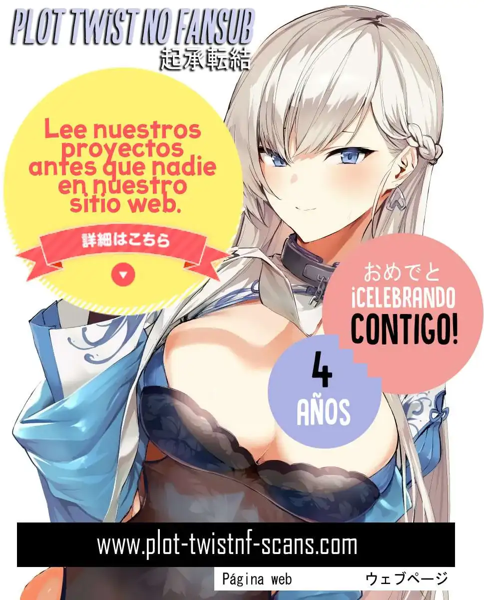 Página 45 — Grand Blue Capítulo 50