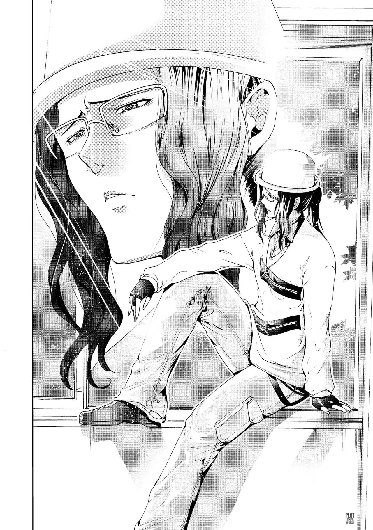 Página 8 — Grand Blue Capítulo 58