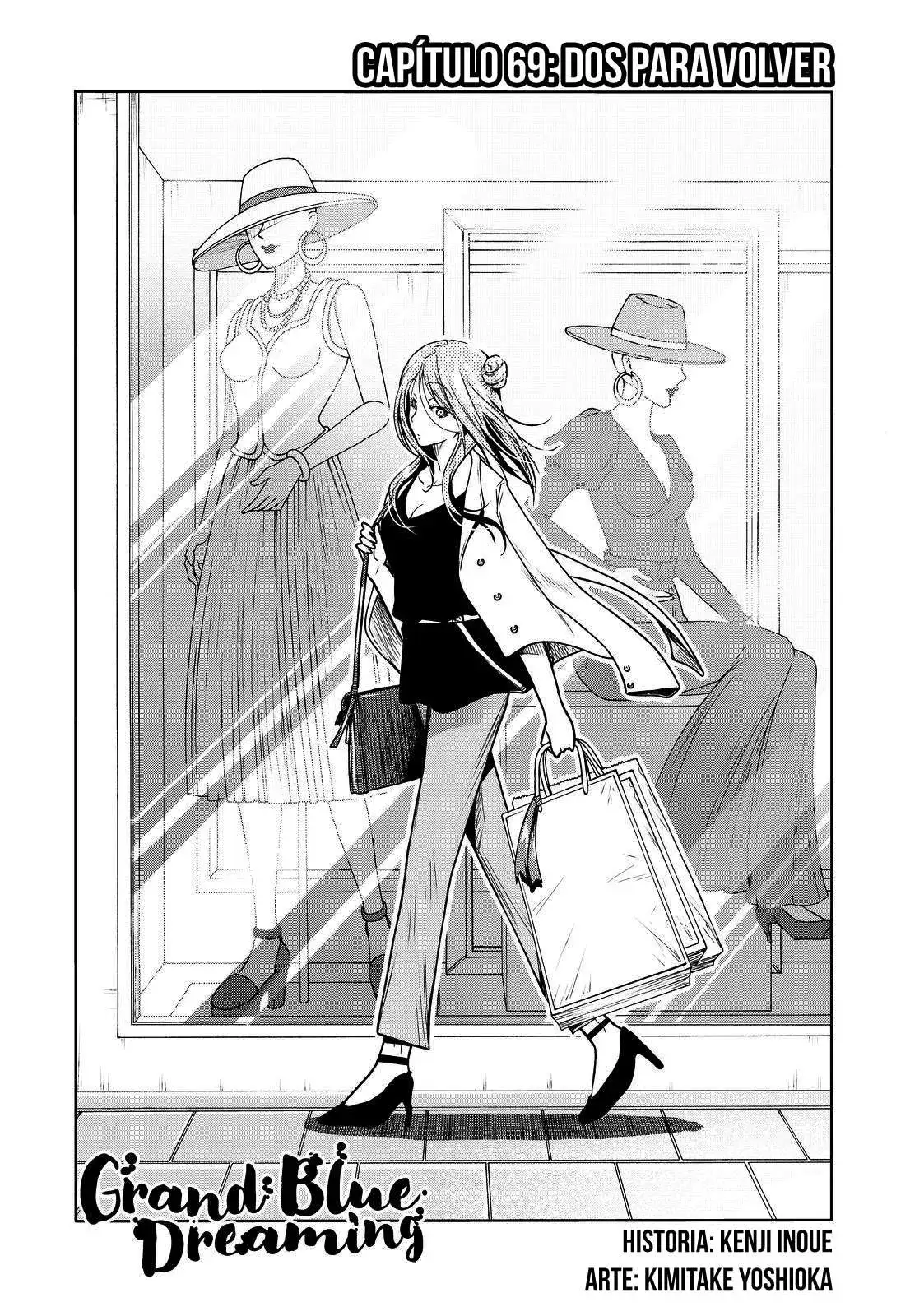 Página 3 — Grand Blue Capítulo 69