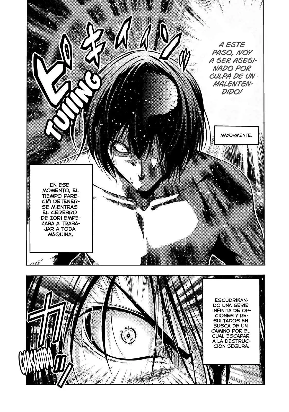 Página 34 — Grand Blue Capítulo 70