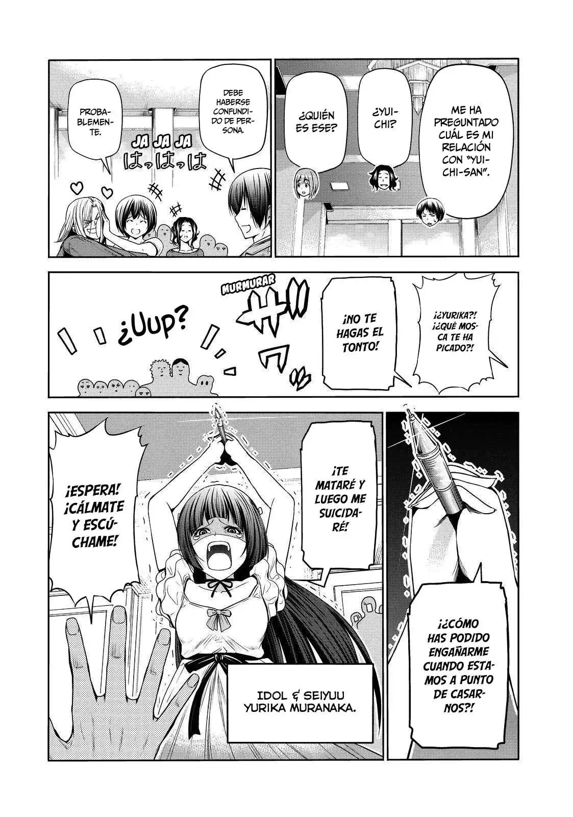Página 29 — Grand Blue Capítulo 75