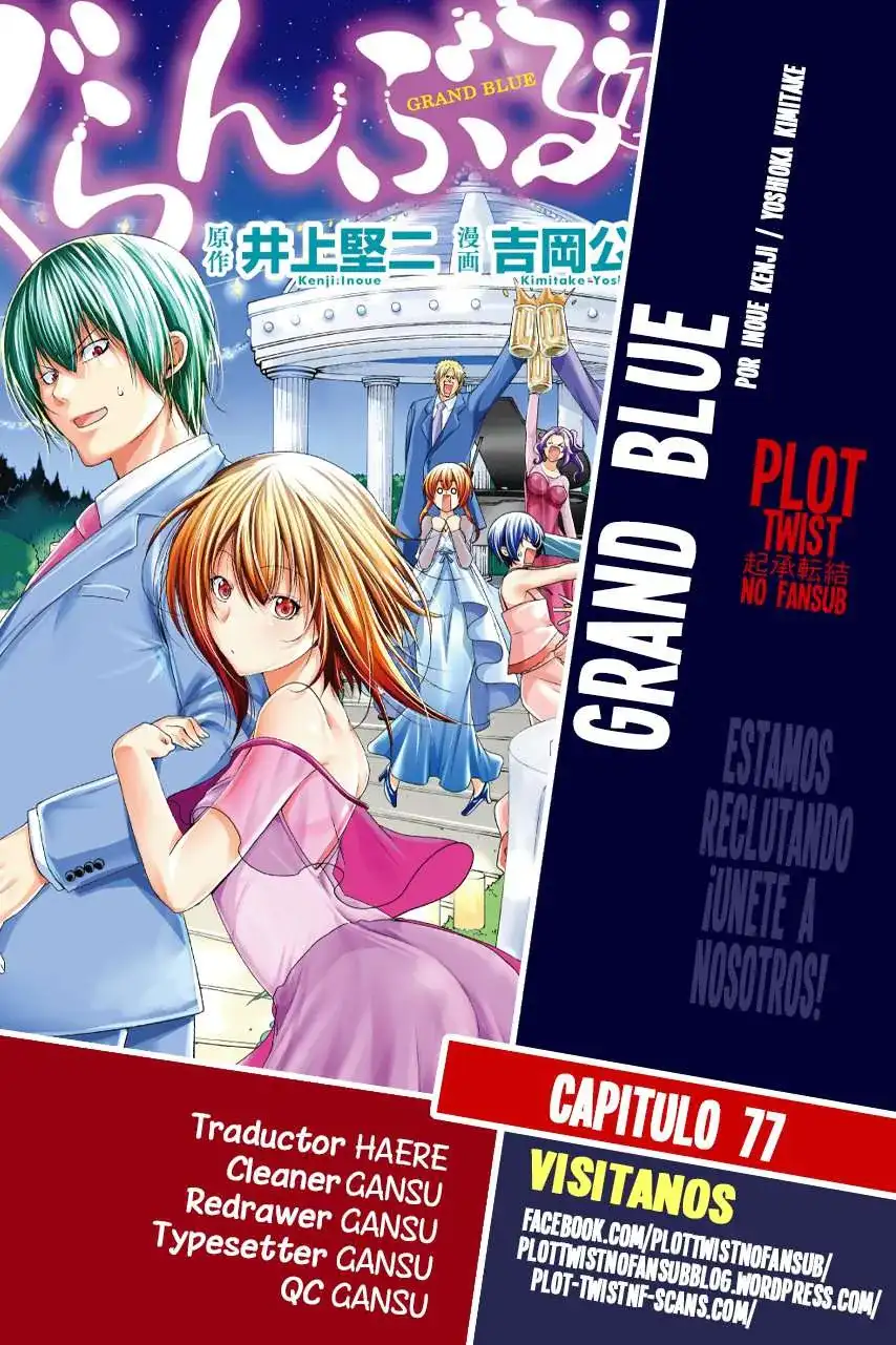 Página 1 — Grand Blue Capítulo 77