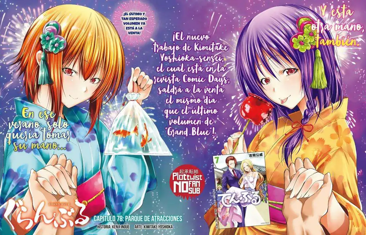 Página 2 — Grand Blue Capítulo 78