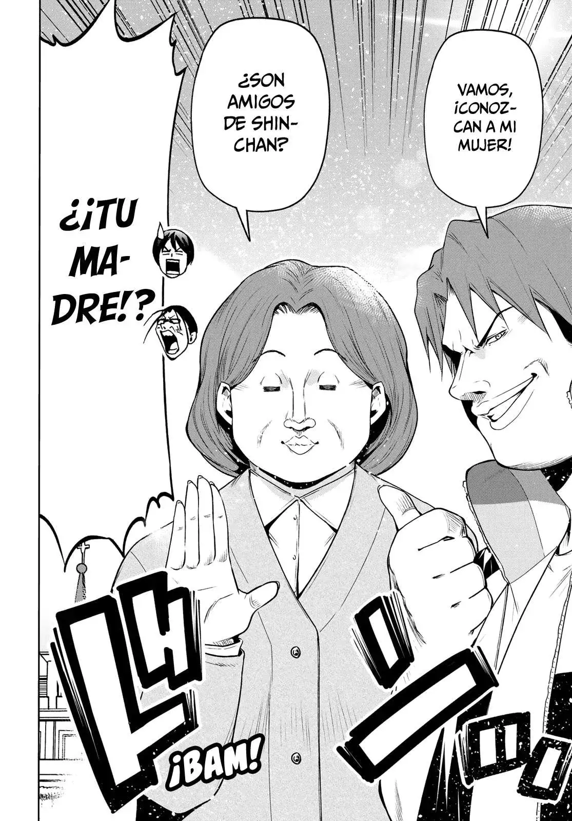 Página 16 — Grand Blue Capítulo 78