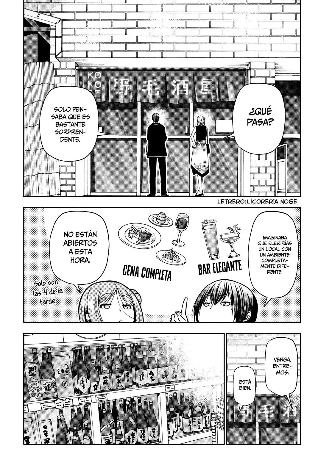 Página 22 — Grand Blue Capítulo 83