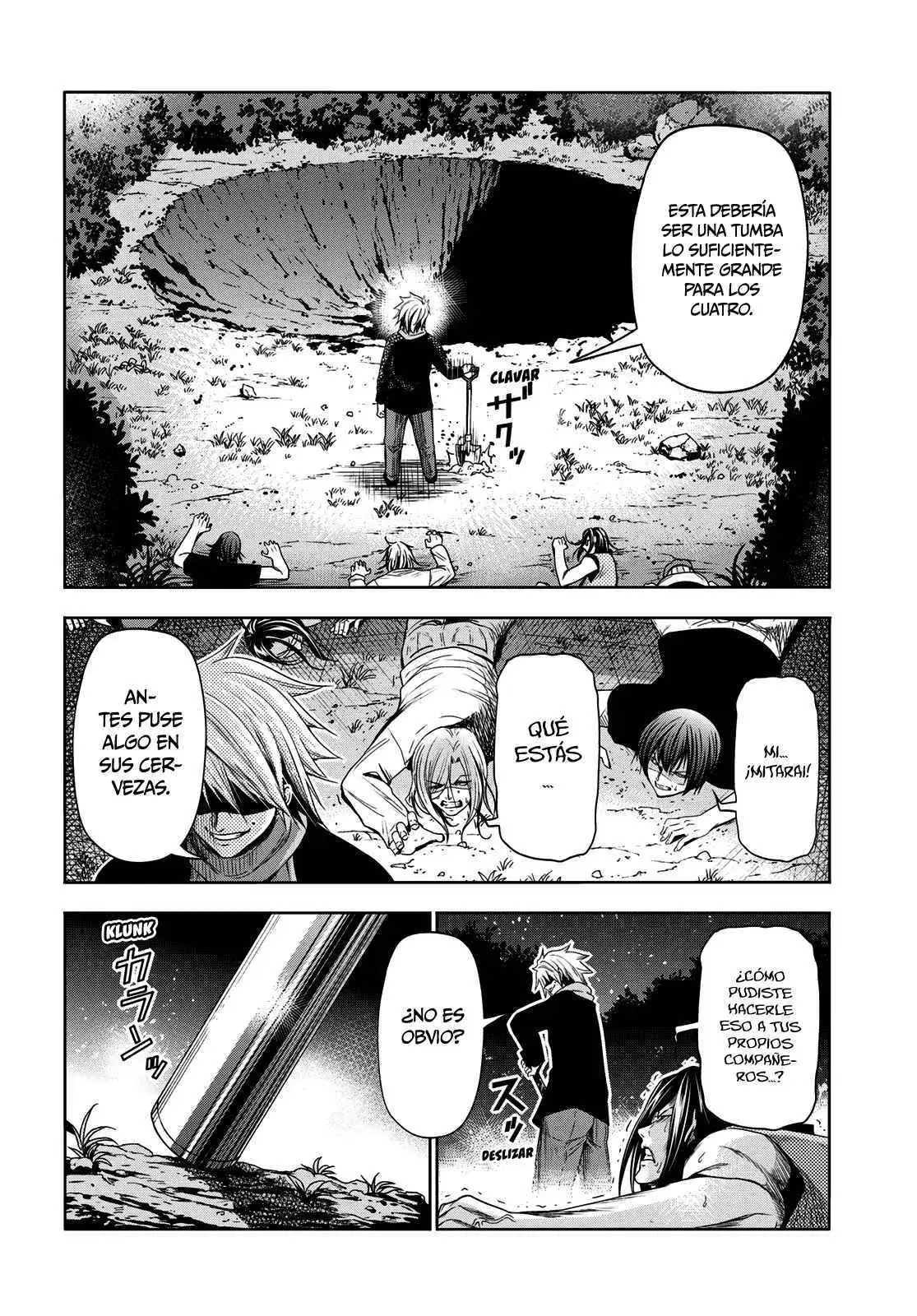 Página 2 — Grand Blue Capítulo 85