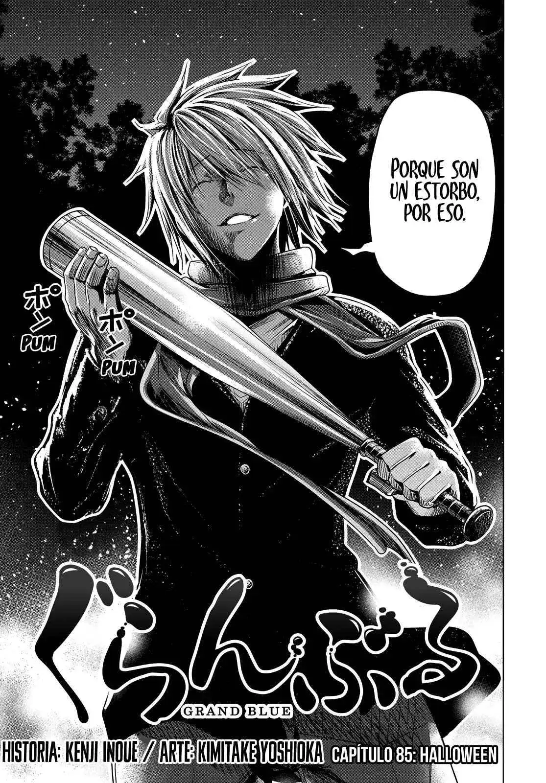 Página 3 — Grand Blue Capítulo 85