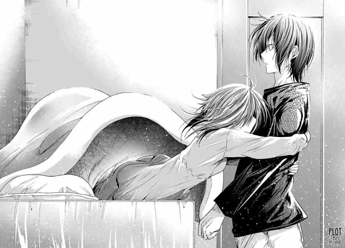 Página 39 — Grand Blue Capítulo 87