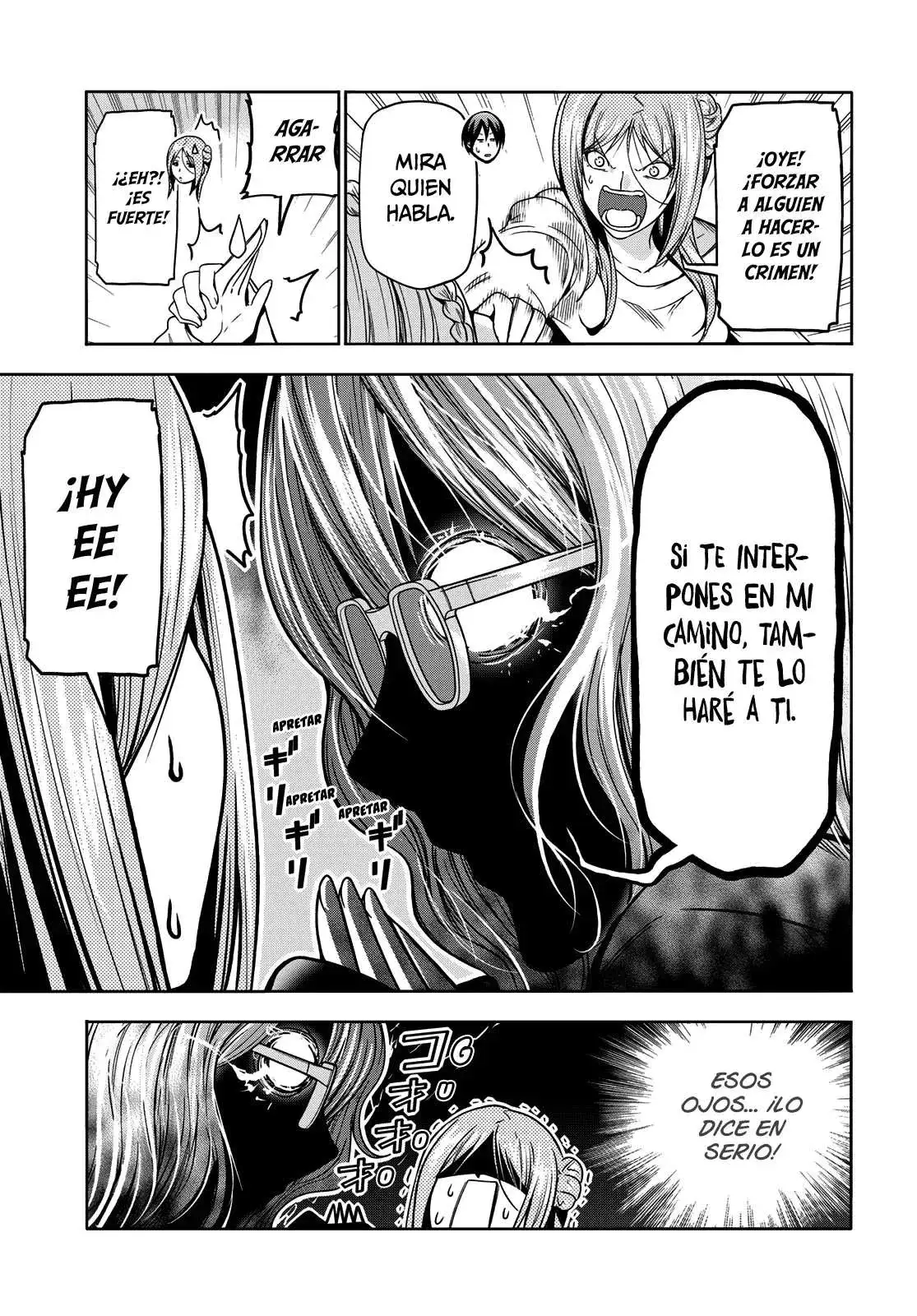 Página 25 — Grand Blue Capítulo 88