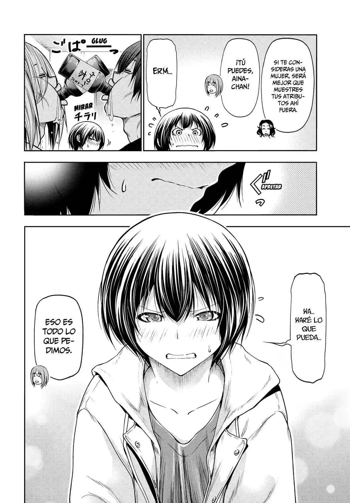 Página 17 — Grand Blue Capítulo 93