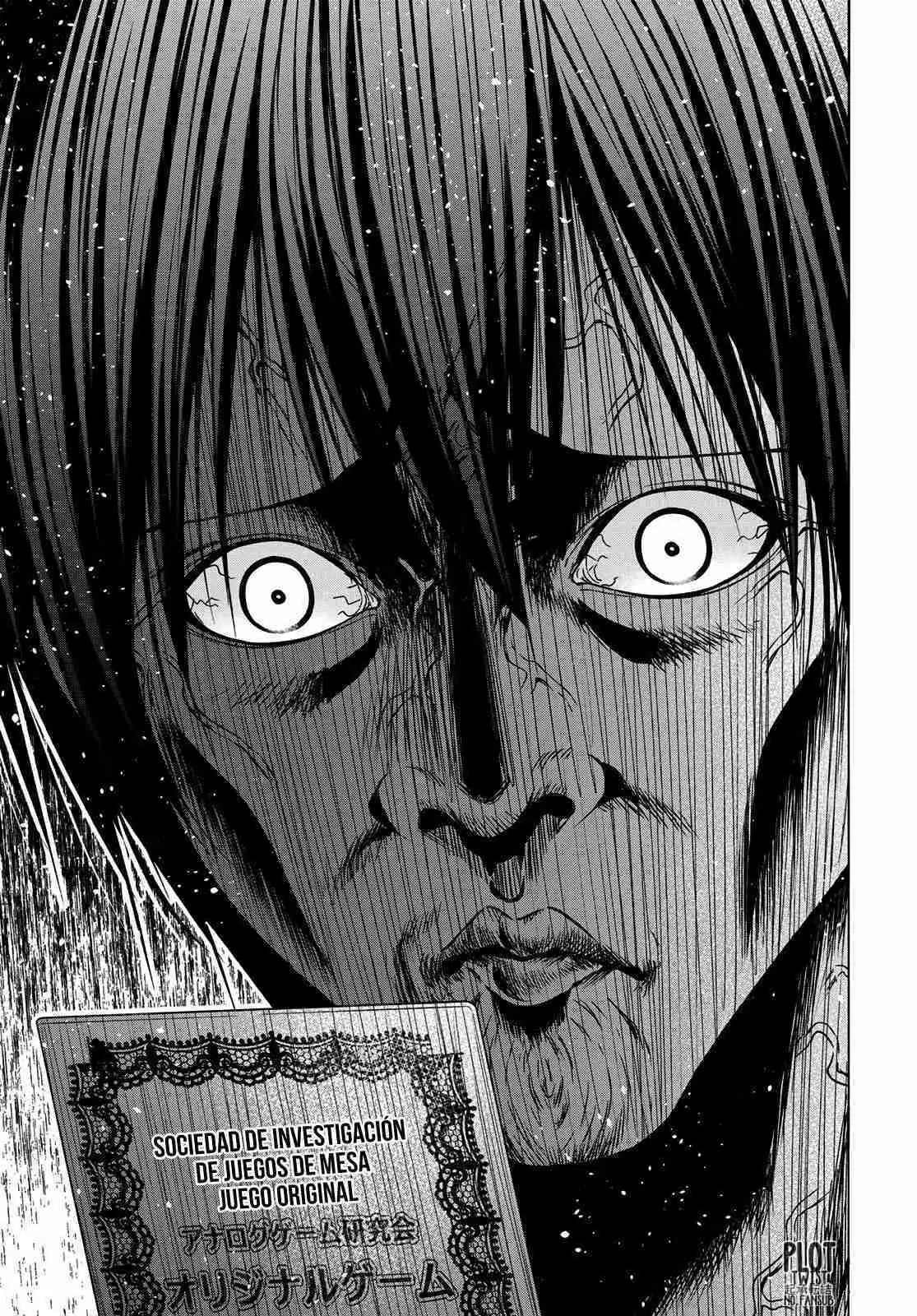 Página 32 — Grand Blue Capítulo 95