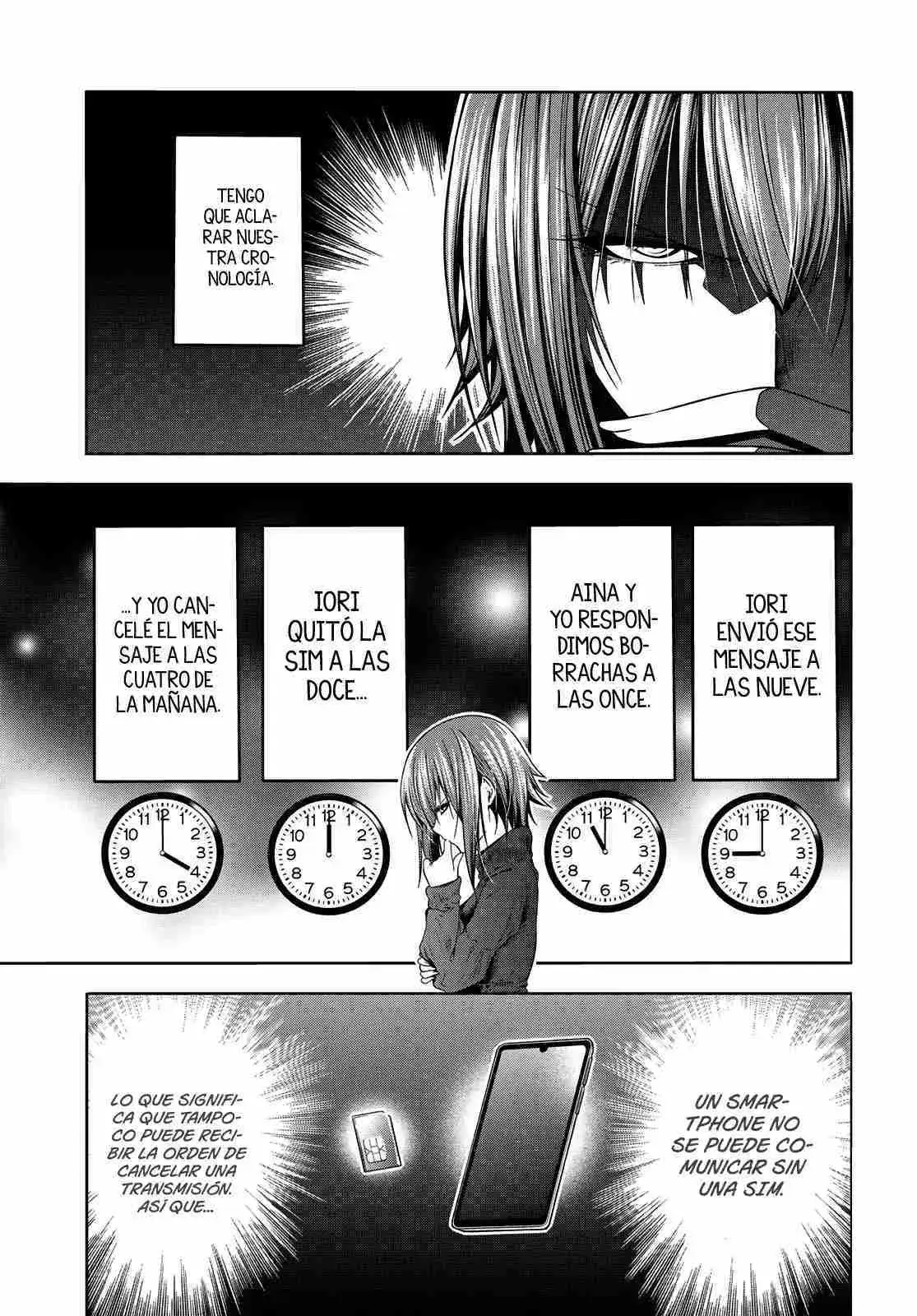 Página 17 — Grand Blue Capítulo 99
