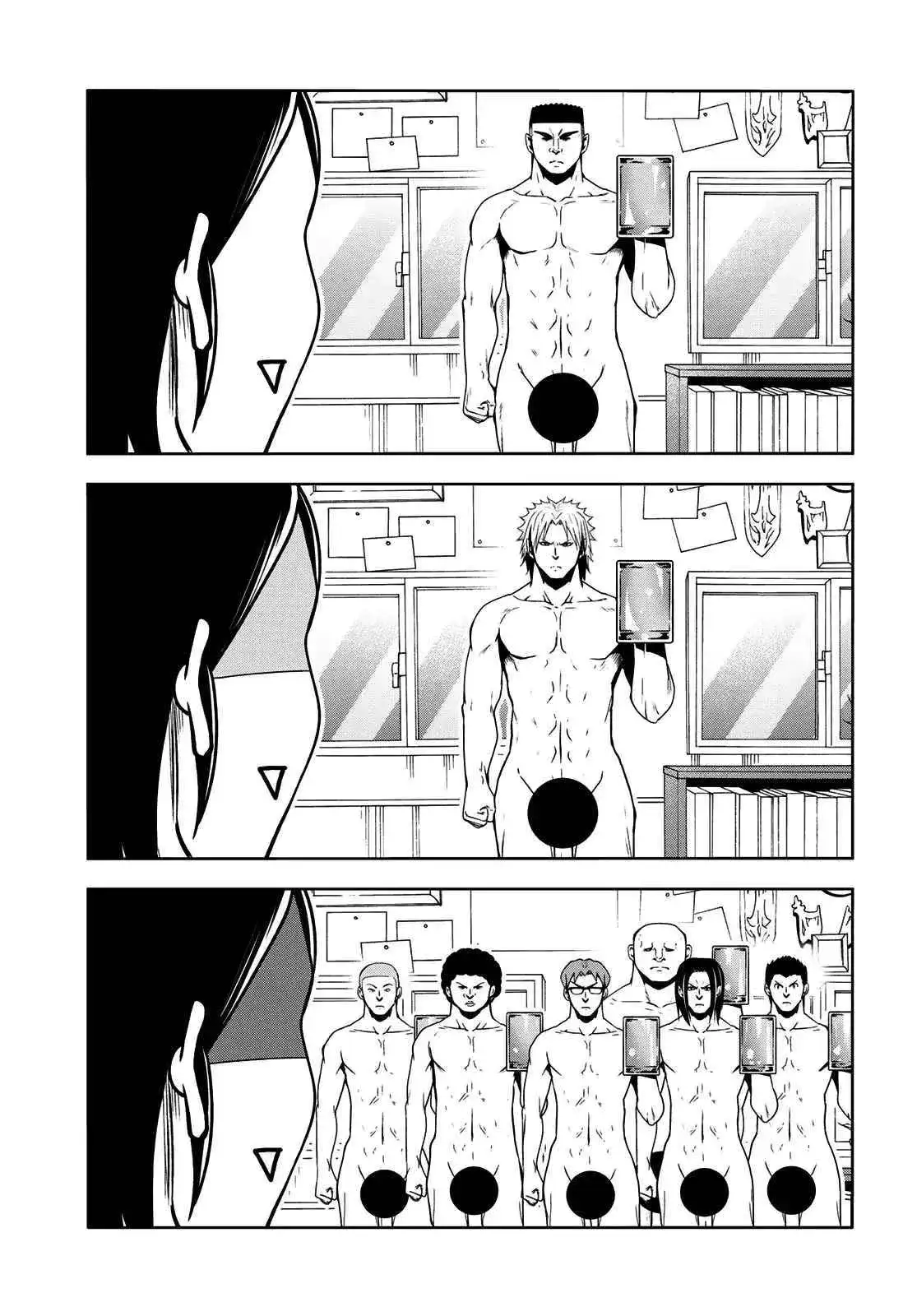 Página 16 — Grand Blue Capítulo 101.2