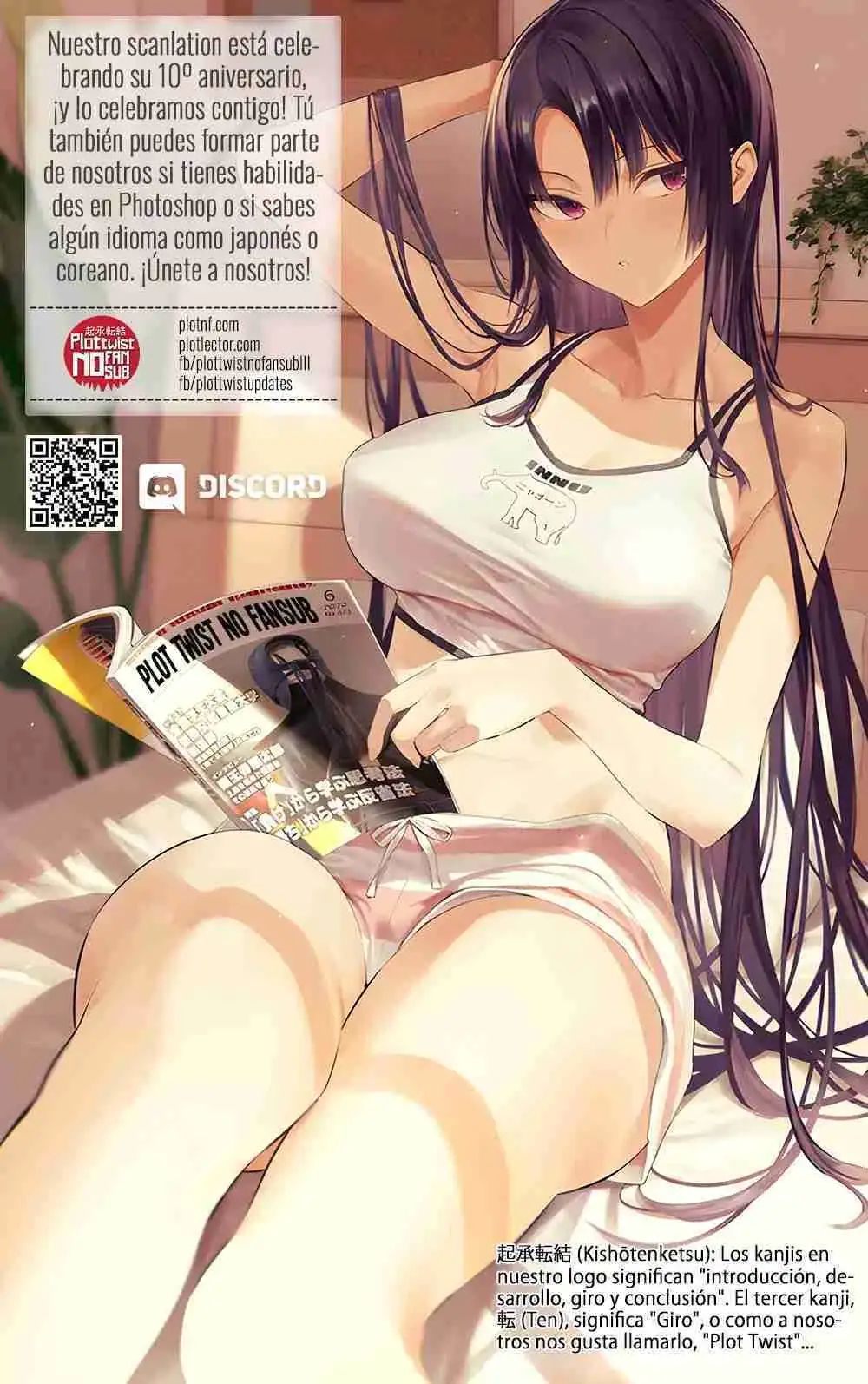Página 32 — Grand Blue Capítulo 101