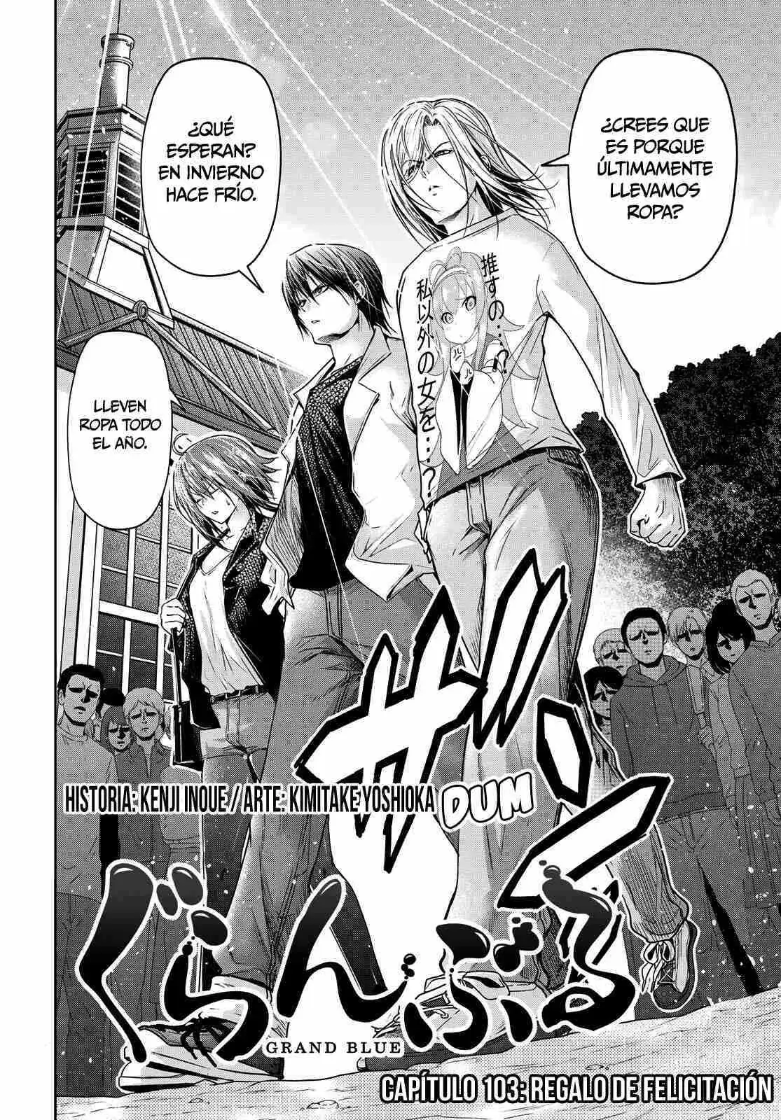 Página 2 — Grand Blue Capítulo 103