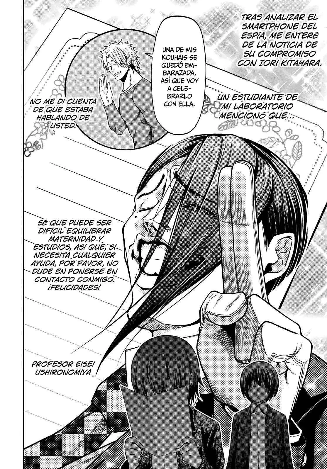 Página 30 — Grand Blue Capítulo 103