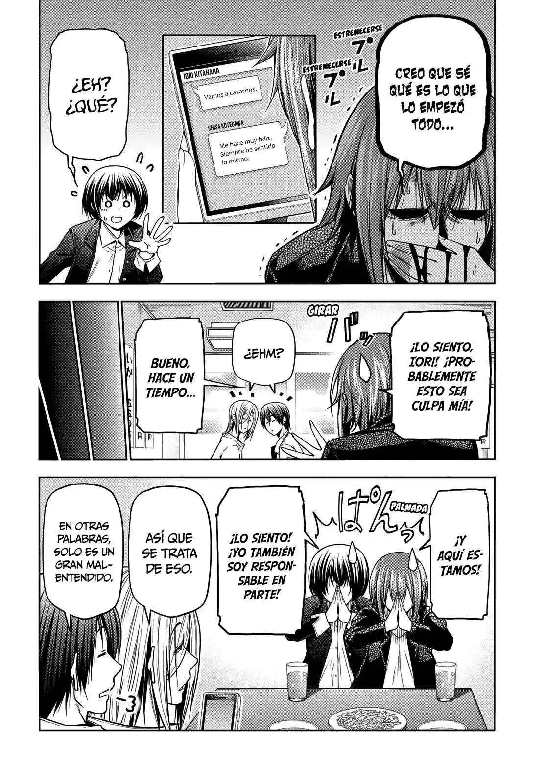 Página 32 — Grand Blue Capítulo 103