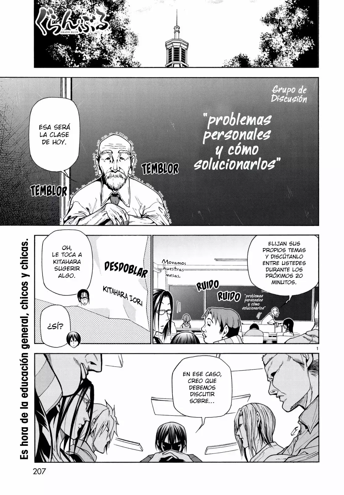 Página 2 — Grand Blue Capítulo 36.5