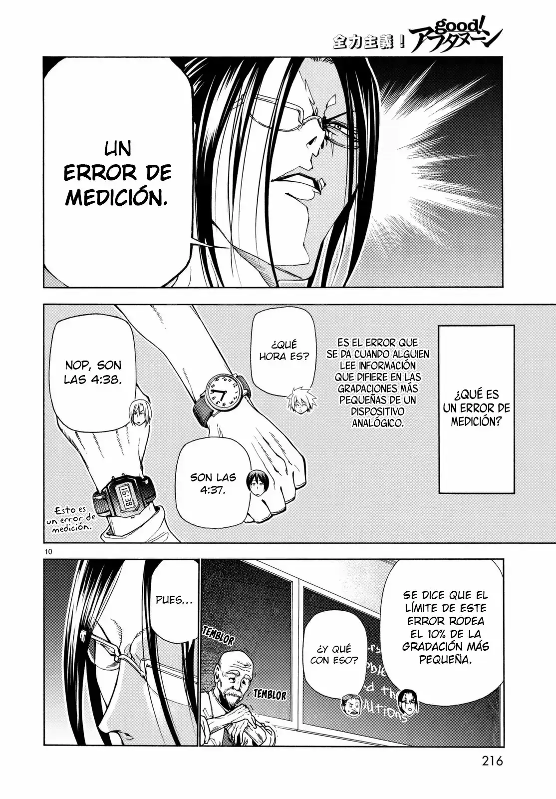 Página 11 — Grand Blue Capítulo 36.5