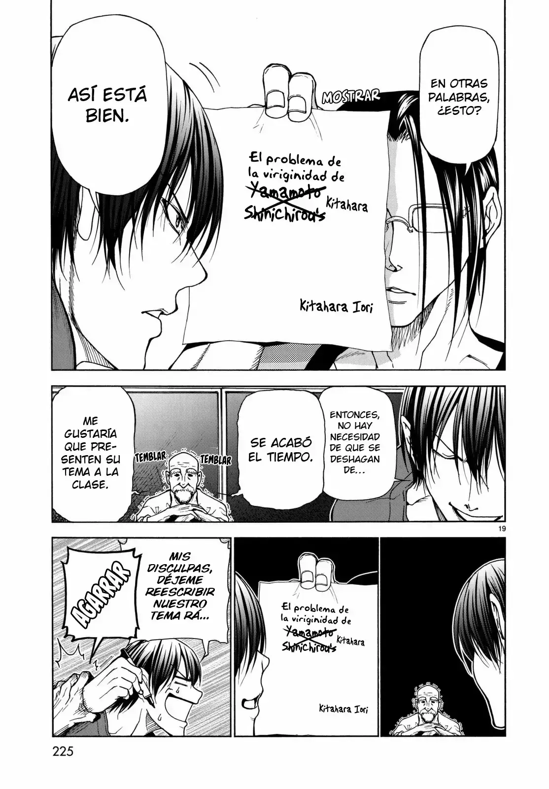 Página 20 — Grand Blue Capítulo 36.5