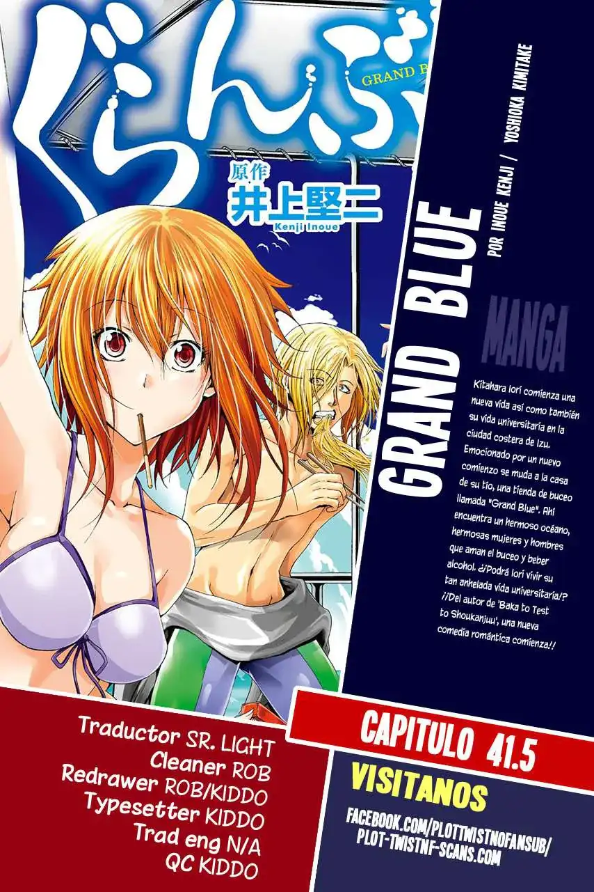 Página 1 — Grand Blue Capítulo 41.5