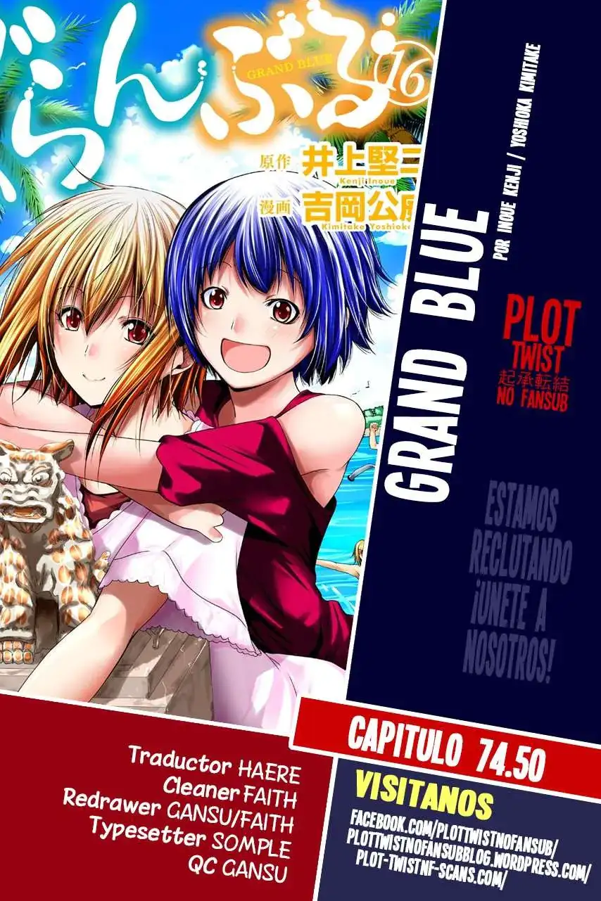 Página 1 — Grand Blue Capítulo 74.5