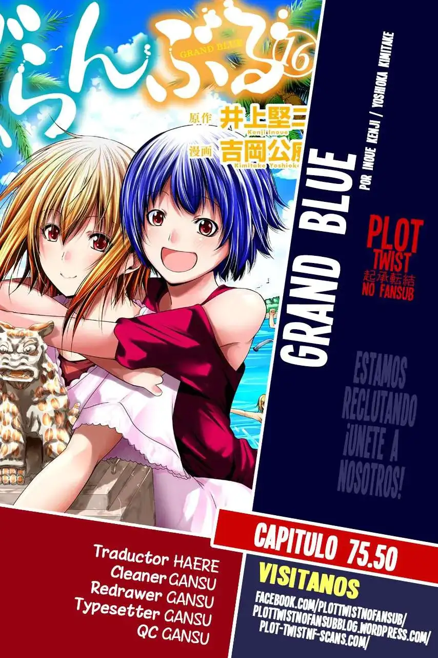 Página 1 — Grand Blue Capítulo 75.5