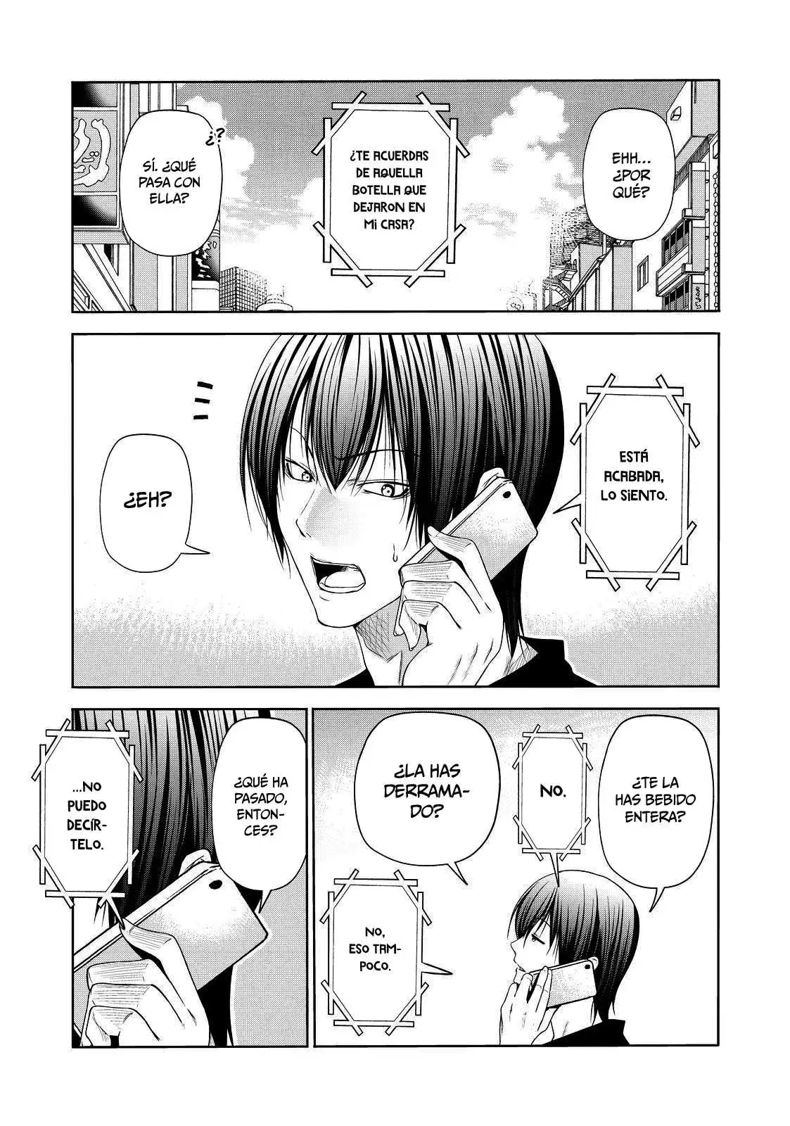 Página 8 — Grand Blue Capítulo 75.5