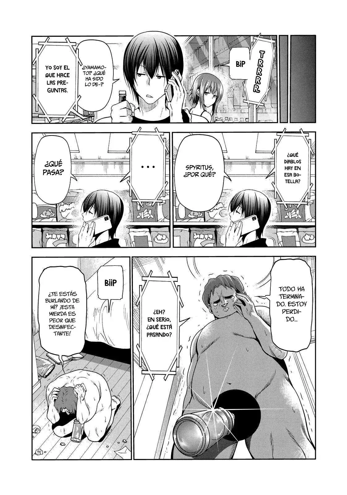 Página 12 — Grand Blue Capítulo 75.5