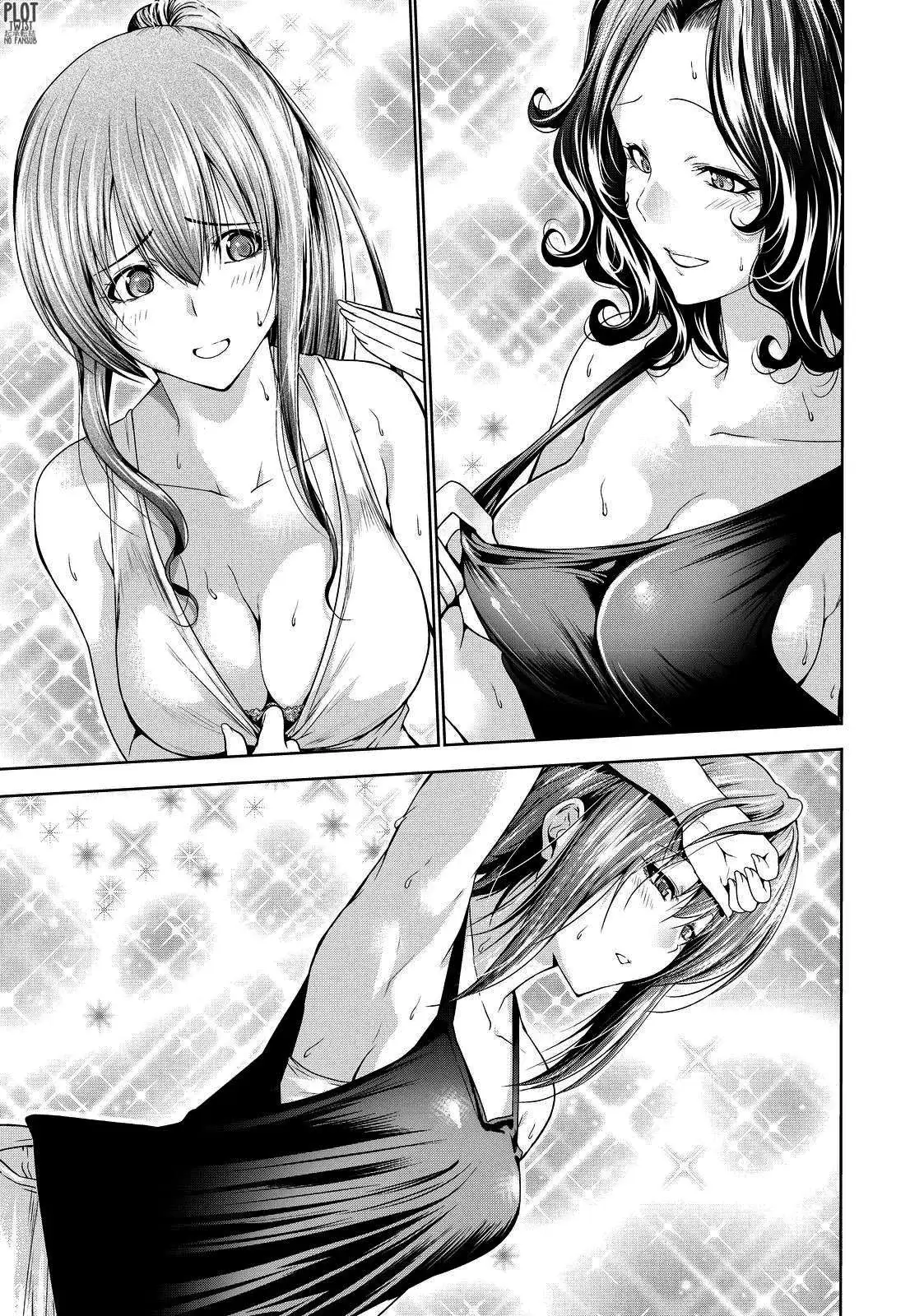 Página 16 — Grand Blue Capítulo 75.5