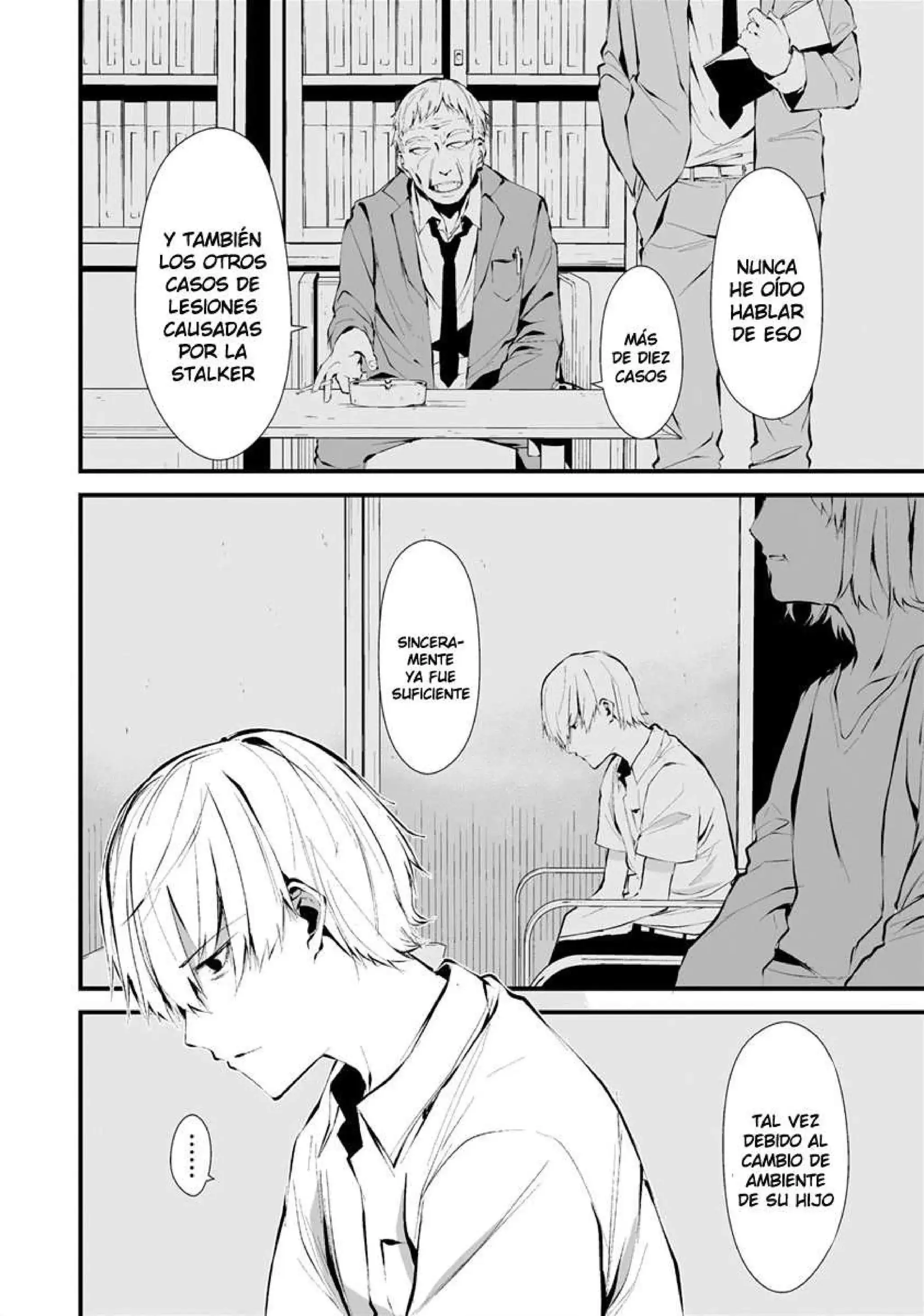 Página 4 — Hachigatsu Kokonoka Boku wa Kimi ni Kuwareru Capítulo 1