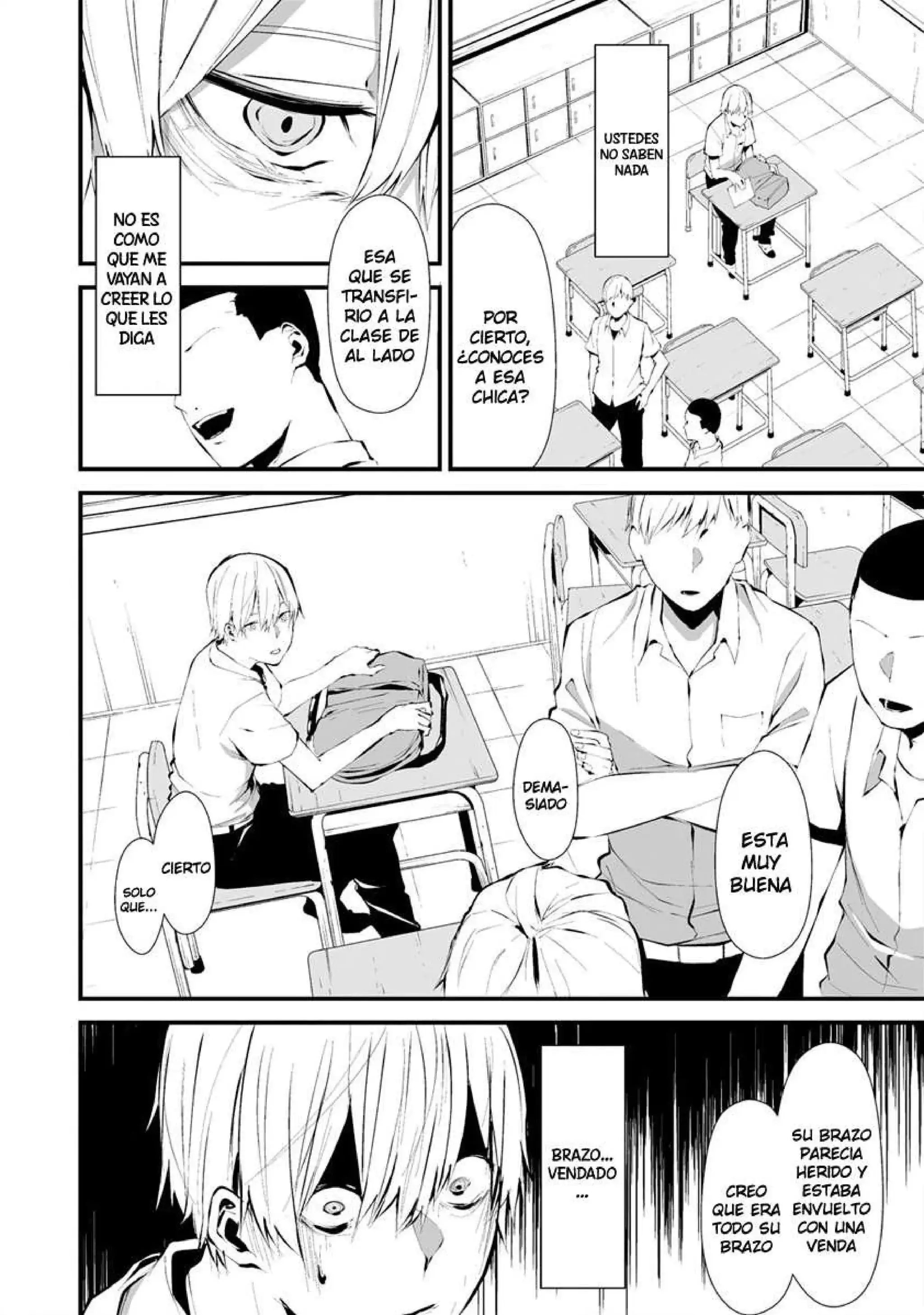 Página 6 — Hachigatsu Kokonoka Boku wa Kimi ni Kuwareru Capítulo 1