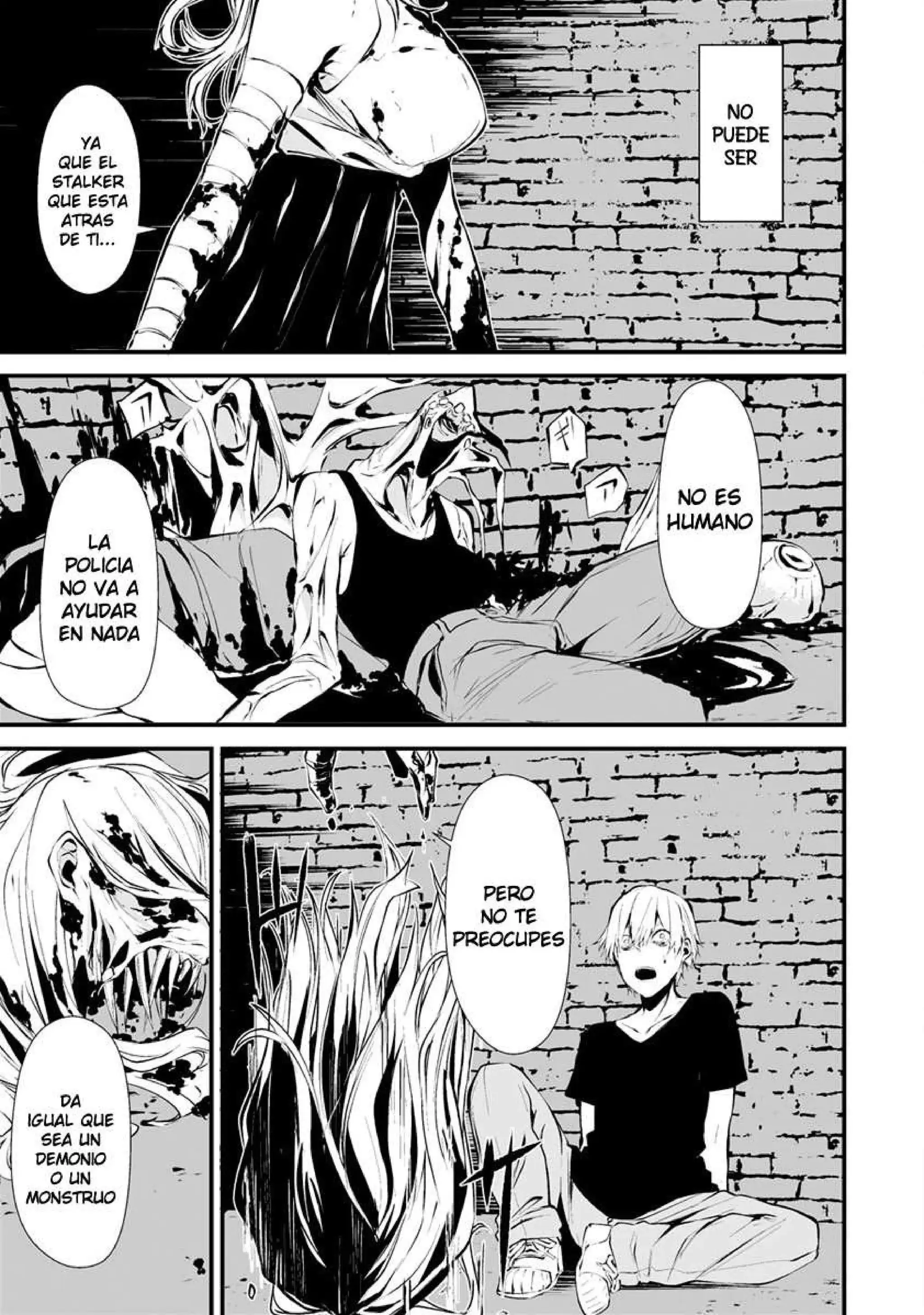 Página 7 — Hachigatsu Kokonoka Boku wa Kimi ni Kuwareru Capítulo 1