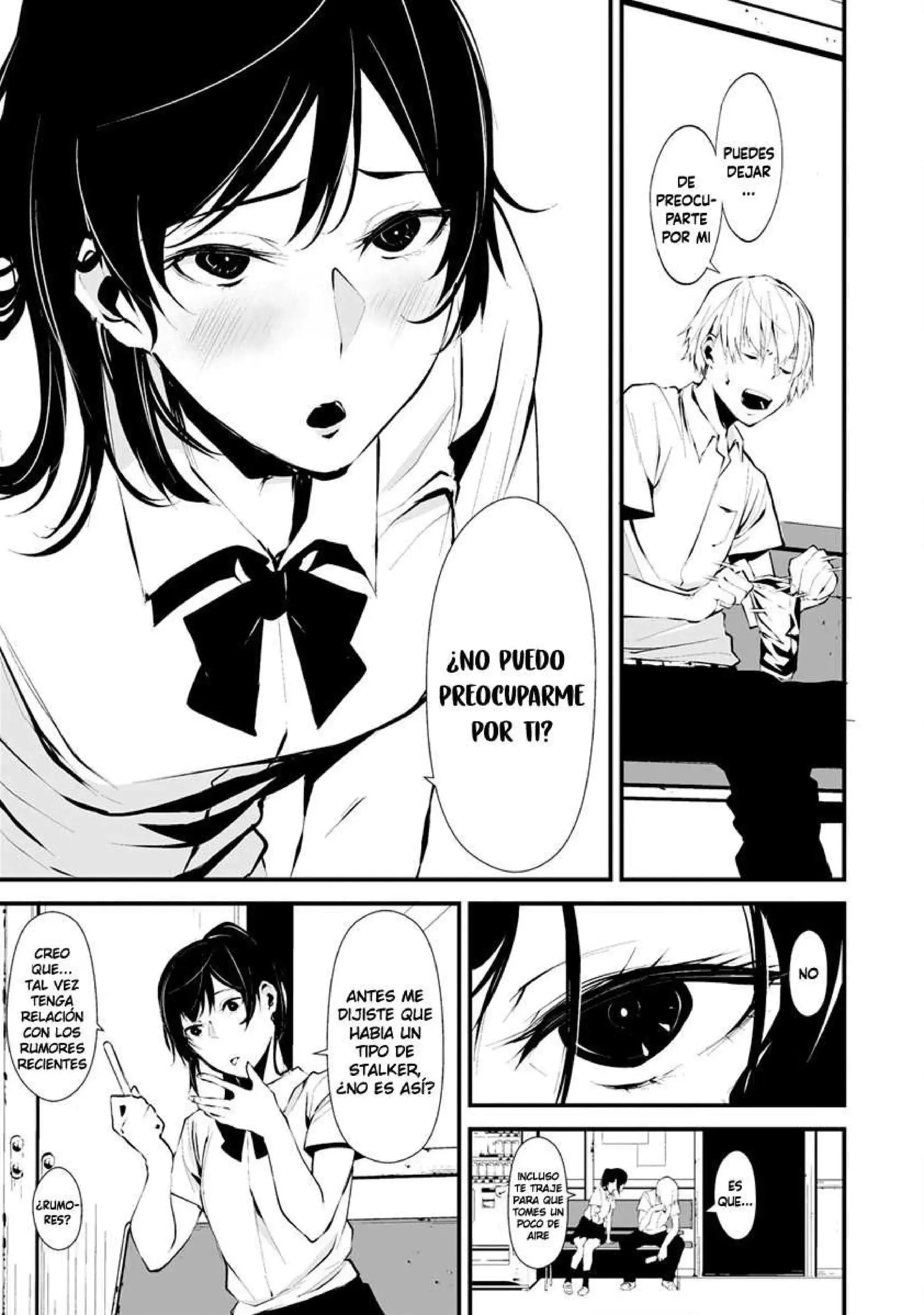 Página 11 — Hachigatsu Kokonoka Boku wa Kimi ni Kuwareru Capítulo 1