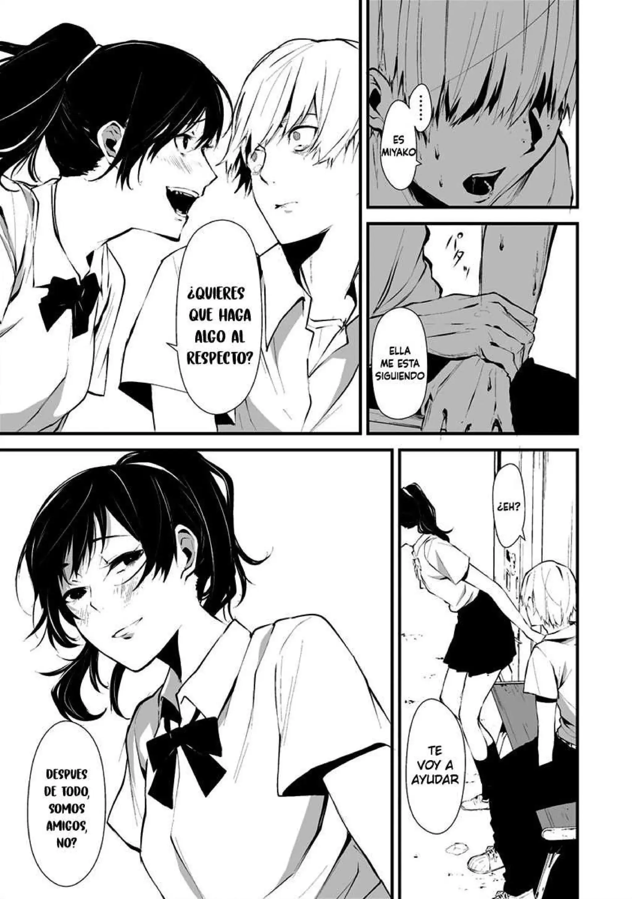 Página 13 — Hachigatsu Kokonoka Boku wa Kimi ni Kuwareru Capítulo 1