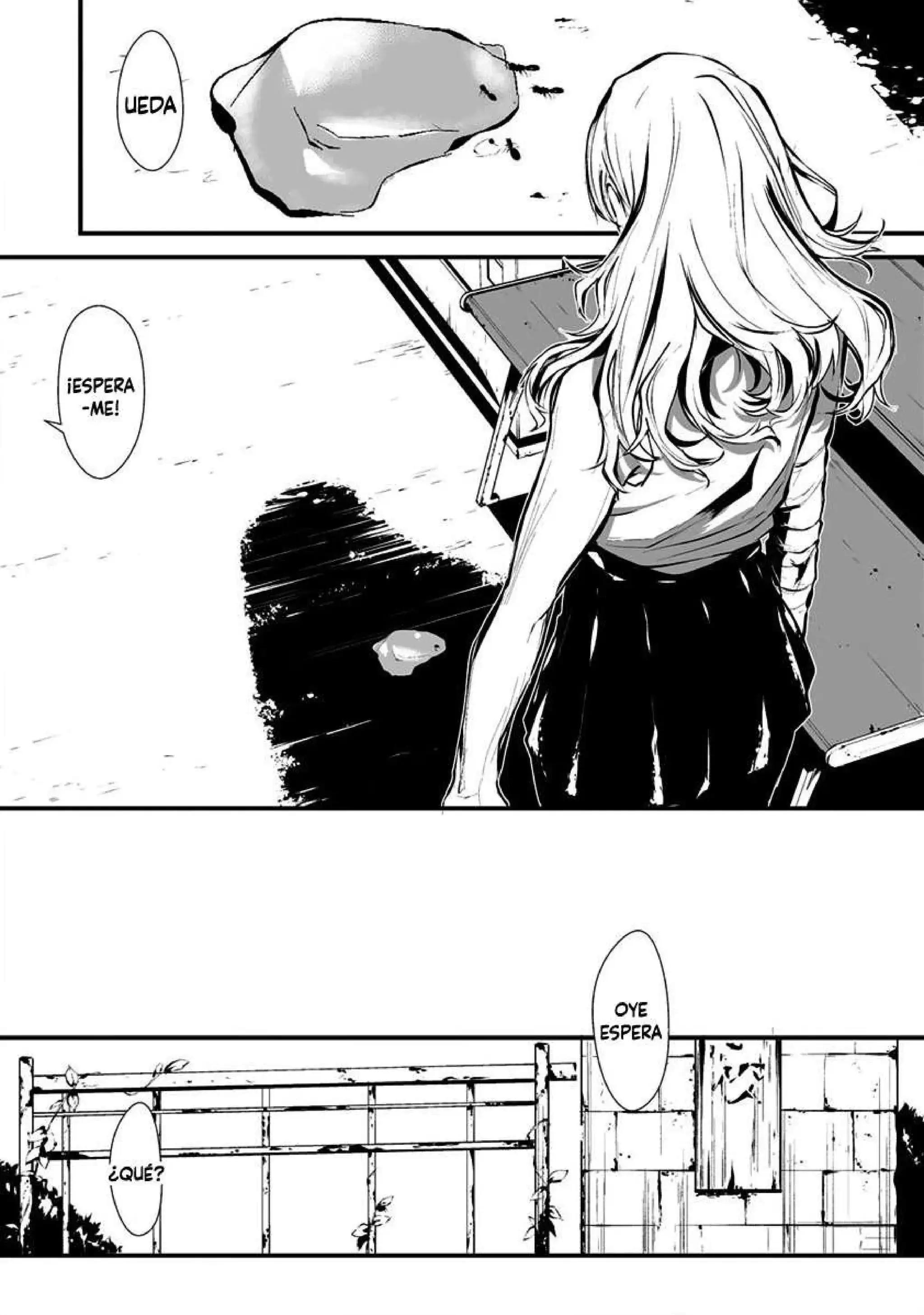 Página 14 — Hachigatsu Kokonoka Boku wa Kimi ni Kuwareru Capítulo 1