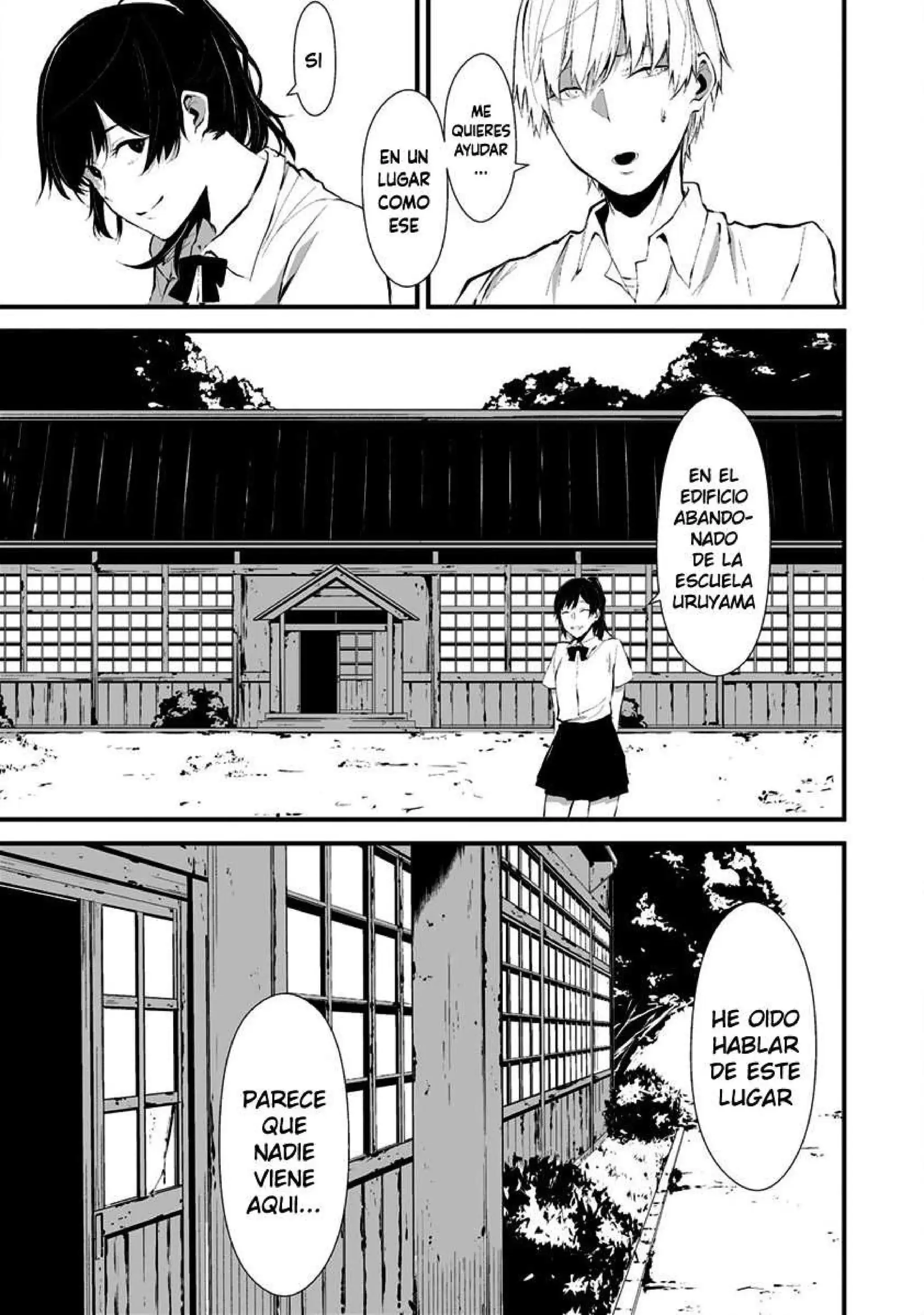 Página 15 — Hachigatsu Kokonoka Boku wa Kimi ni Kuwareru Capítulo 1