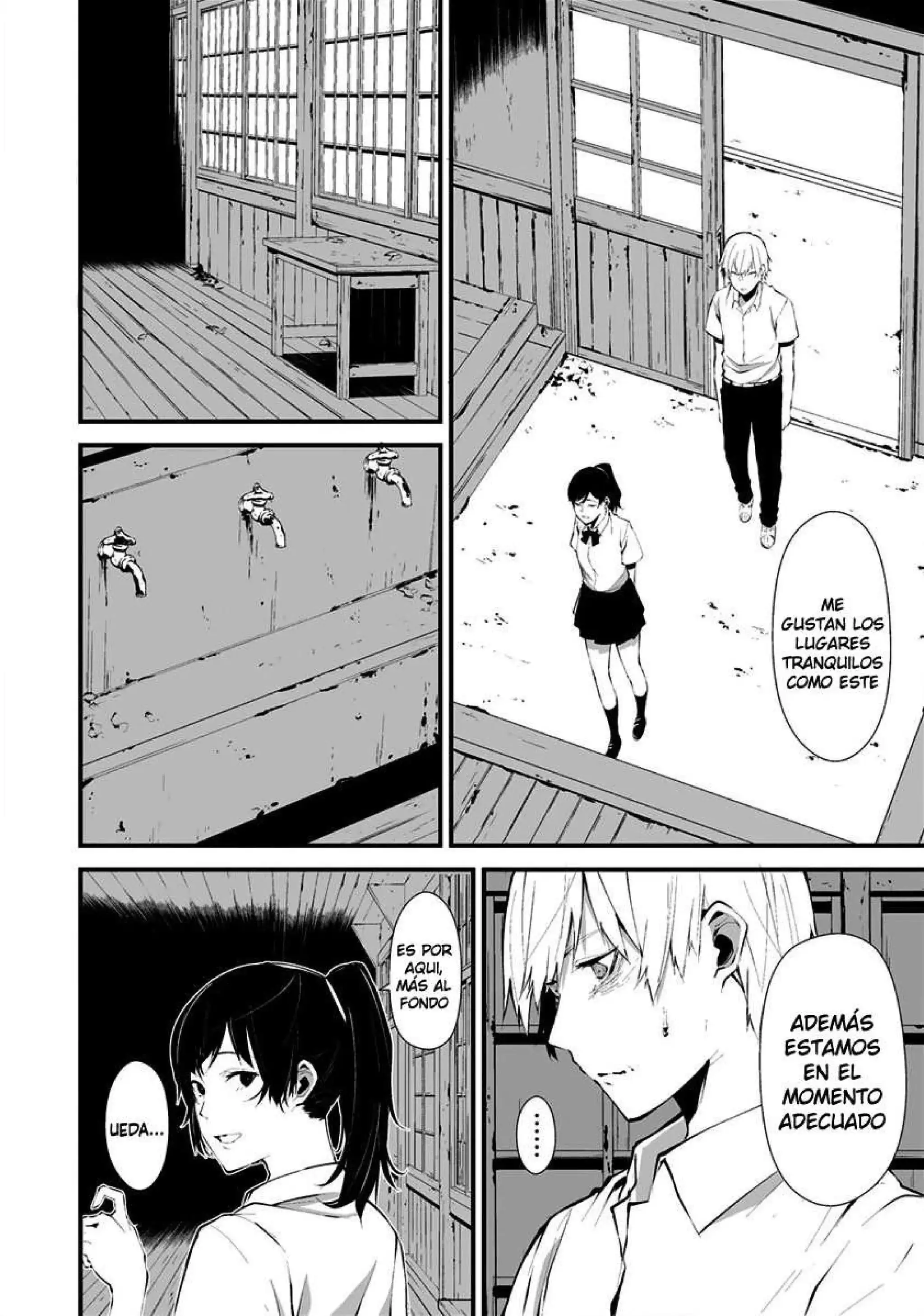 Página 16 — Hachigatsu Kokonoka Boku wa Kimi ni Kuwareru Capítulo 1